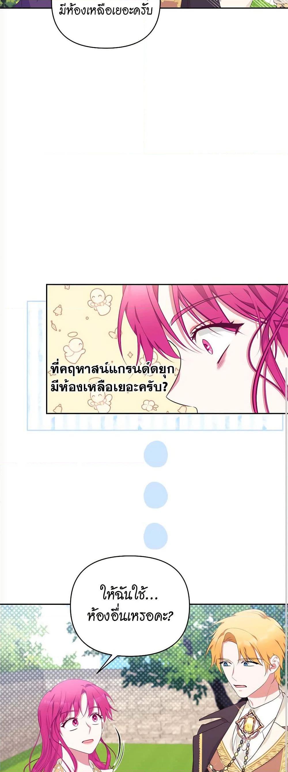 Manga-lc-com อ่านมังงะ อ่านการ์ตูน ออนไลน์ ฟรี Breaking News ตอนที่ 1 2 3 4 5 6 7 8 9 10 11 12 13 14 ฟรี ไม่มีโฆษณา Manga-lc - อ่าน มังงะ อ่าน การ์ตูน ออนไลน์ อ่านมังงะ ฟรี