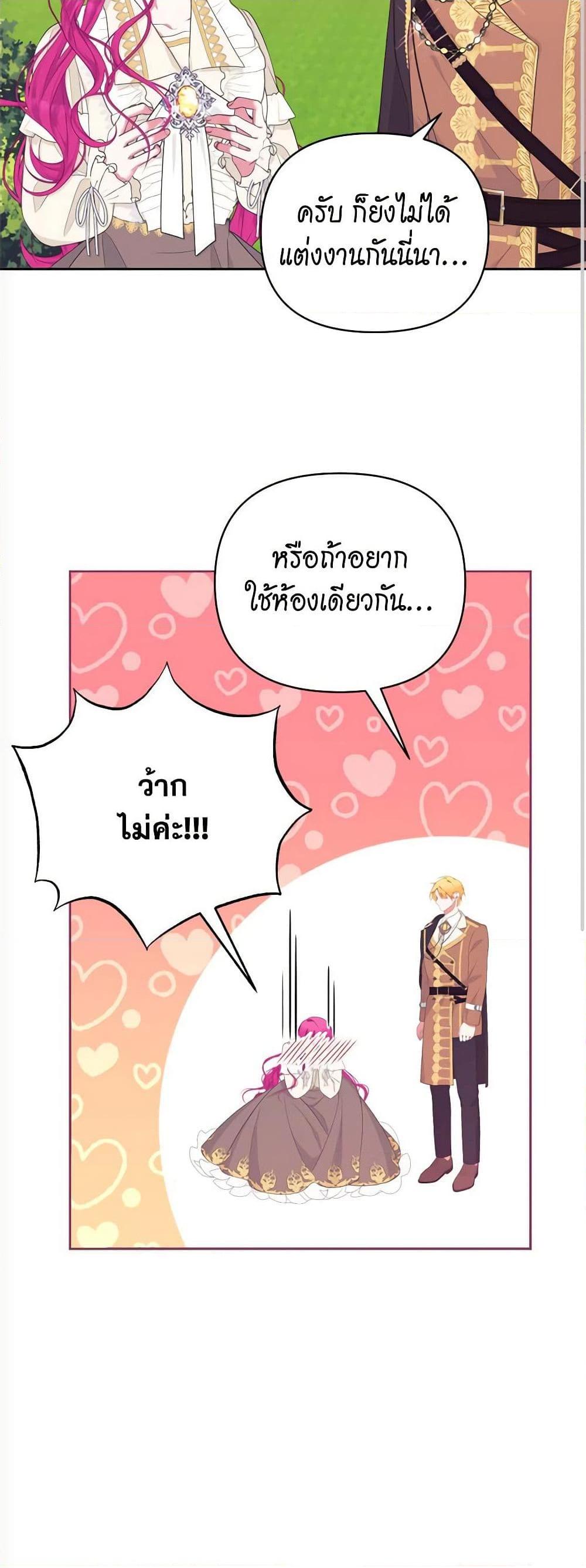 Manga-lc-com อ่านมังงะ อ่านการ์ตูน ออนไลน์ ฟรี Breaking News ตอนที่ 1 2 3 4 5 6 7 8 9 10 11 12 13 14 ฟรี ไม่มีโฆษณา Manga-lc - อ่าน มังงะ อ่าน การ์ตูน ออนไลน์ อ่านมังงะ ฟรี