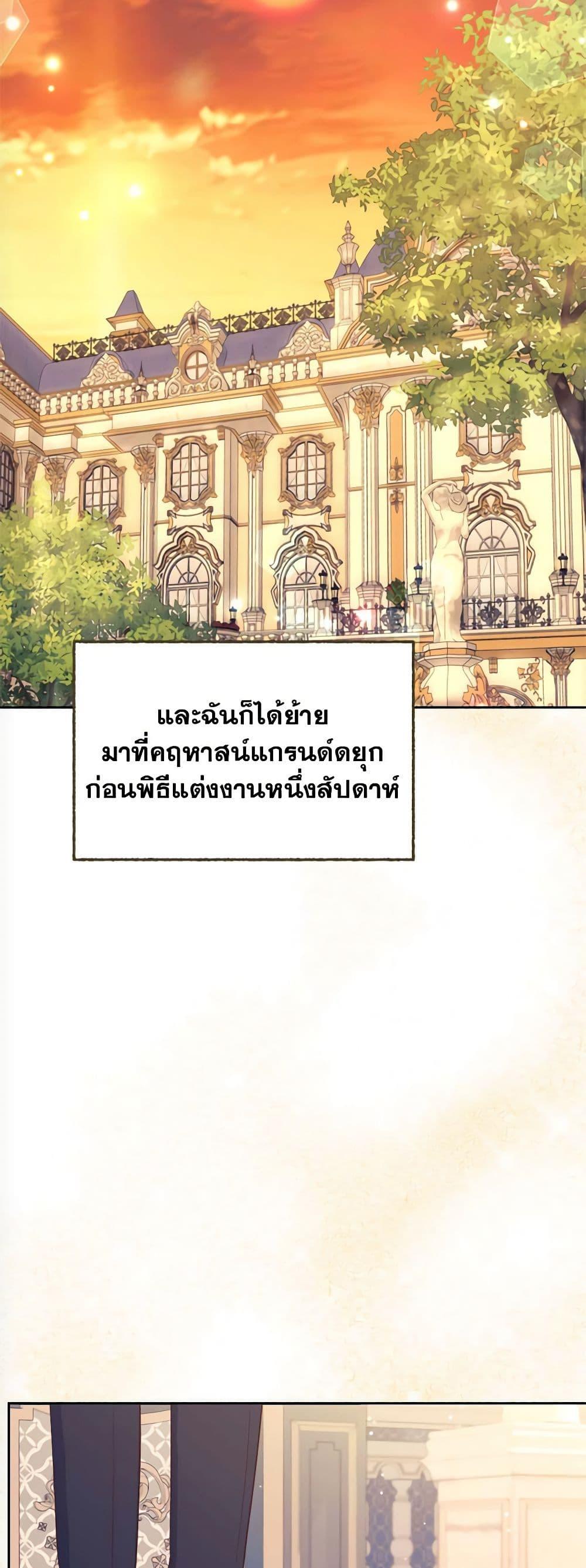 Manga-lc-com อ่านมังงะ อ่านการ์ตูน ออนไลน์ ฟรี Breaking News ตอนที่ 1 2 3 4 5 6 7 8 9 10 11 12 13 14 ฟรี ไม่มีโฆษณา Manga-lc - อ่าน มังงะ อ่าน การ์ตูน ออนไลน์ อ่านมังงะ ฟรี