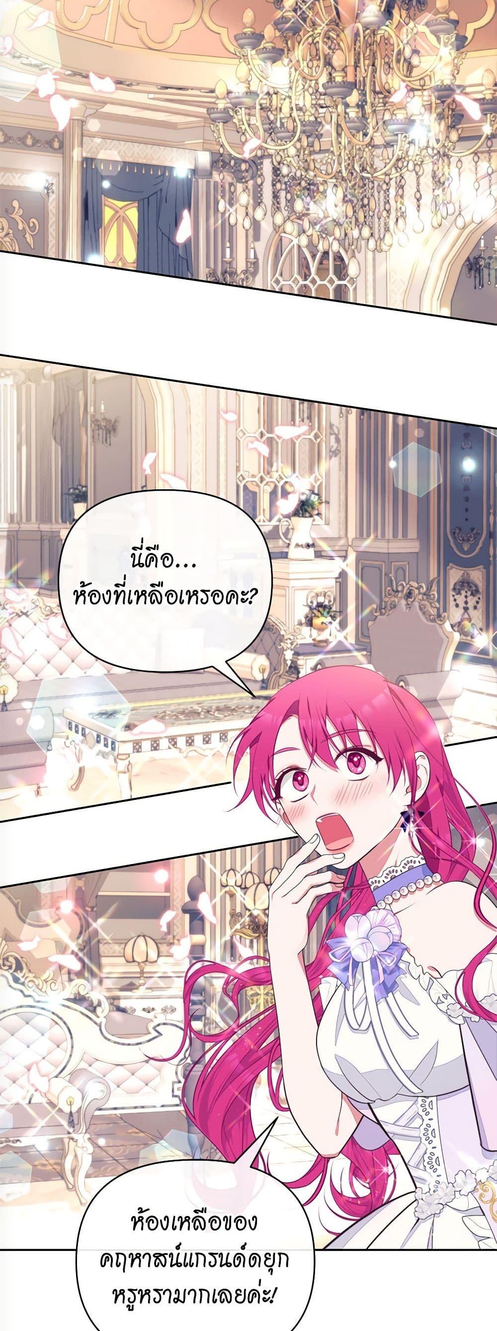 Manga-lc-com อ่านมังงะ อ่านการ์ตูน ออนไลน์ ฟรี Breaking News ตอนที่ 1 2 3 4 5 6 7 8 9 10 11 12 13 14 ฟรี ไม่มีโฆษณา Manga-lc - อ่าน มังงะ อ่าน การ์ตูน ออนไลน์ อ่านมังงะ ฟรี