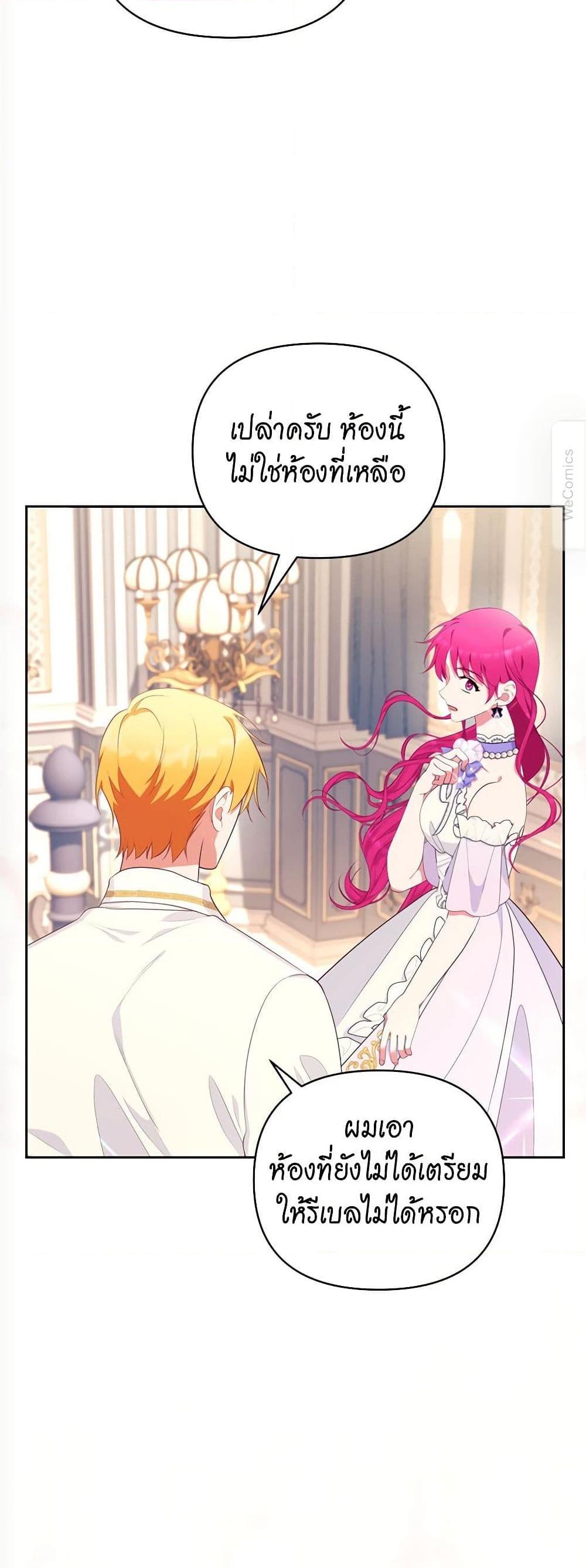 Manga-lc-com อ่านมังงะ อ่านการ์ตูน ออนไลน์ ฟรี Breaking News ตอนที่ 1 2 3 4 5 6 7 8 9 10 11 12 13 14 ฟรี ไม่มีโฆษณา Manga-lc - อ่าน มังงะ อ่าน การ์ตูน ออนไลน์ อ่านมังงะ ฟรี