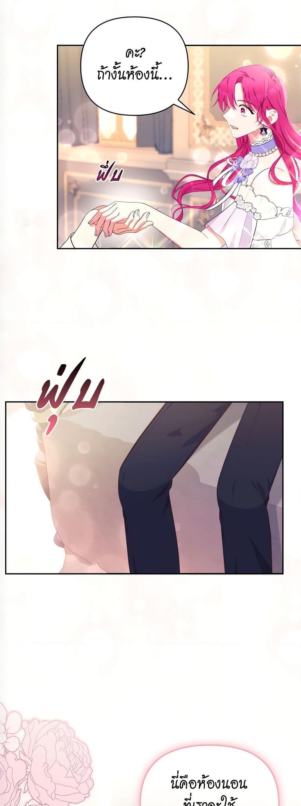 Manga-lc-com อ่านมังงะ อ่านการ์ตูน ออนไลน์ ฟรี Breaking News ตอนที่ 1 2 3 4 5 6 7 8 9 10 11 12 13 14 ฟรี ไม่มีโฆษณา Manga-lc - อ่าน มังงะ อ่าน การ์ตูน ออนไลน์ อ่านมังงะ ฟรี