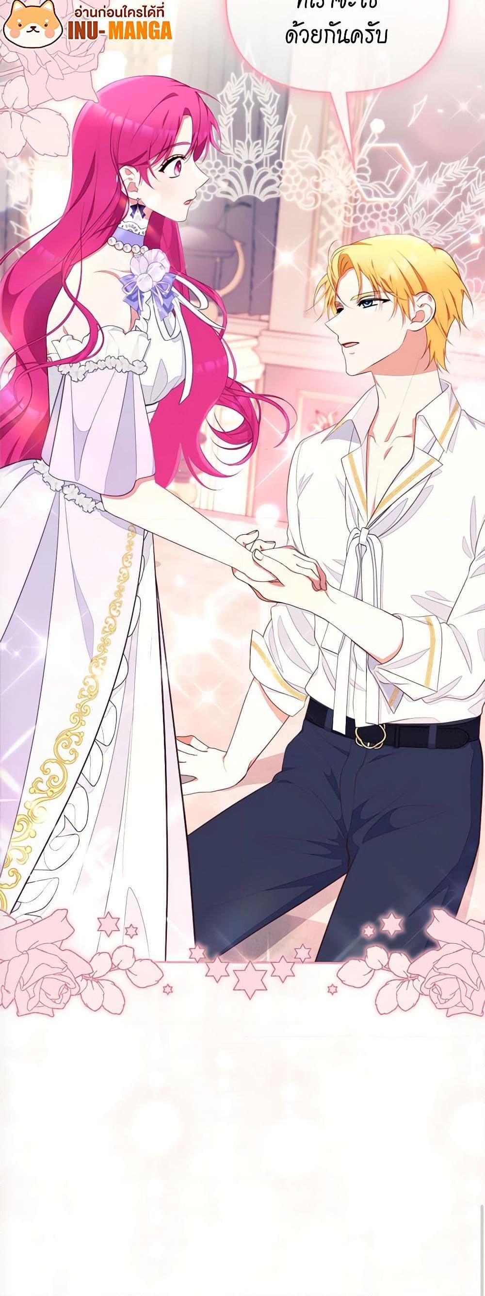Manga-lc-com อ่านมังงะ อ่านการ์ตูน ออนไลน์ ฟรี Breaking News ตอนที่ 1 2 3 4 5 6 7 8 9 10 11 12 13 14 ฟรี ไม่มีโฆษณา Manga-lc - อ่าน มังงะ อ่าน การ์ตูน ออนไลน์ อ่านมังงะ ฟรี