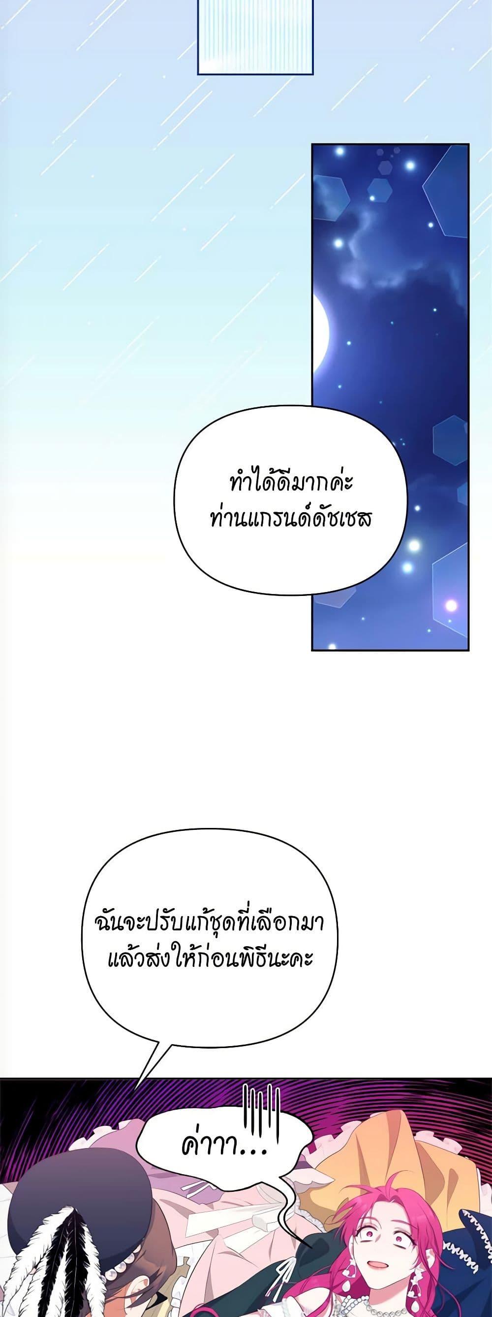 Manga-lc-com อ่านมังงะ อ่านการ์ตูน ออนไลน์ ฟรี Breaking News ตอนที่ 1 2 3 4 5 6 7 8 9 10 11 12 13 14 ฟรี ไม่มีโฆษณา Manga-lc - อ่าน มังงะ อ่าน การ์ตูน ออนไลน์ อ่านมังงะ ฟรี