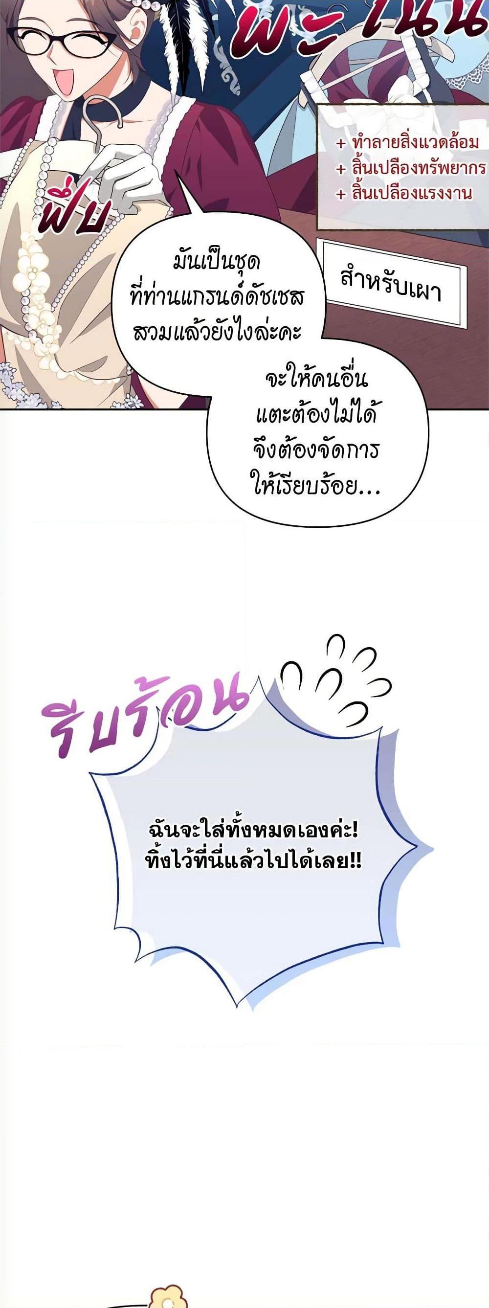 Manga-lc-com อ่านมังงะ อ่านการ์ตูน ออนไลน์ ฟรี Breaking News ตอนที่ 1 2 3 4 5 6 7 8 9 10 11 12 13 14 ฟรี ไม่มีโฆษณา Manga-lc - อ่าน มังงะ อ่าน การ์ตูน ออนไลน์ อ่านมังงะ ฟรี