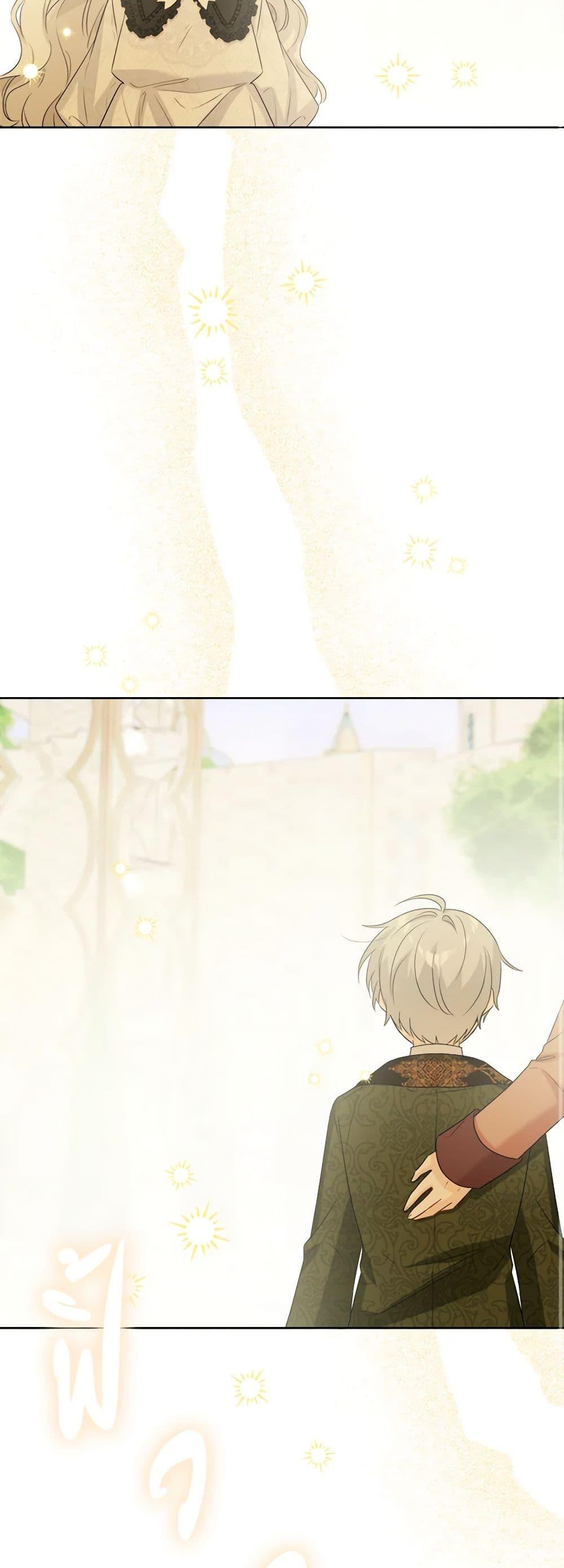 Manga-lc-com อ่านมังงะ อ่านการ์ตูน ออนไลน์ ฟรี The Male Lead is in Charge of the Successor ตอนที่ 1 2 3 4 5 6 7 8 9 10 11 12 13 14 ฟรี ไม่มีโฆษณา Manga-lc - อ่าน มังงะ อ่าน การ์ตูน ออนไลน์ อ่านมังงะ ฟรี