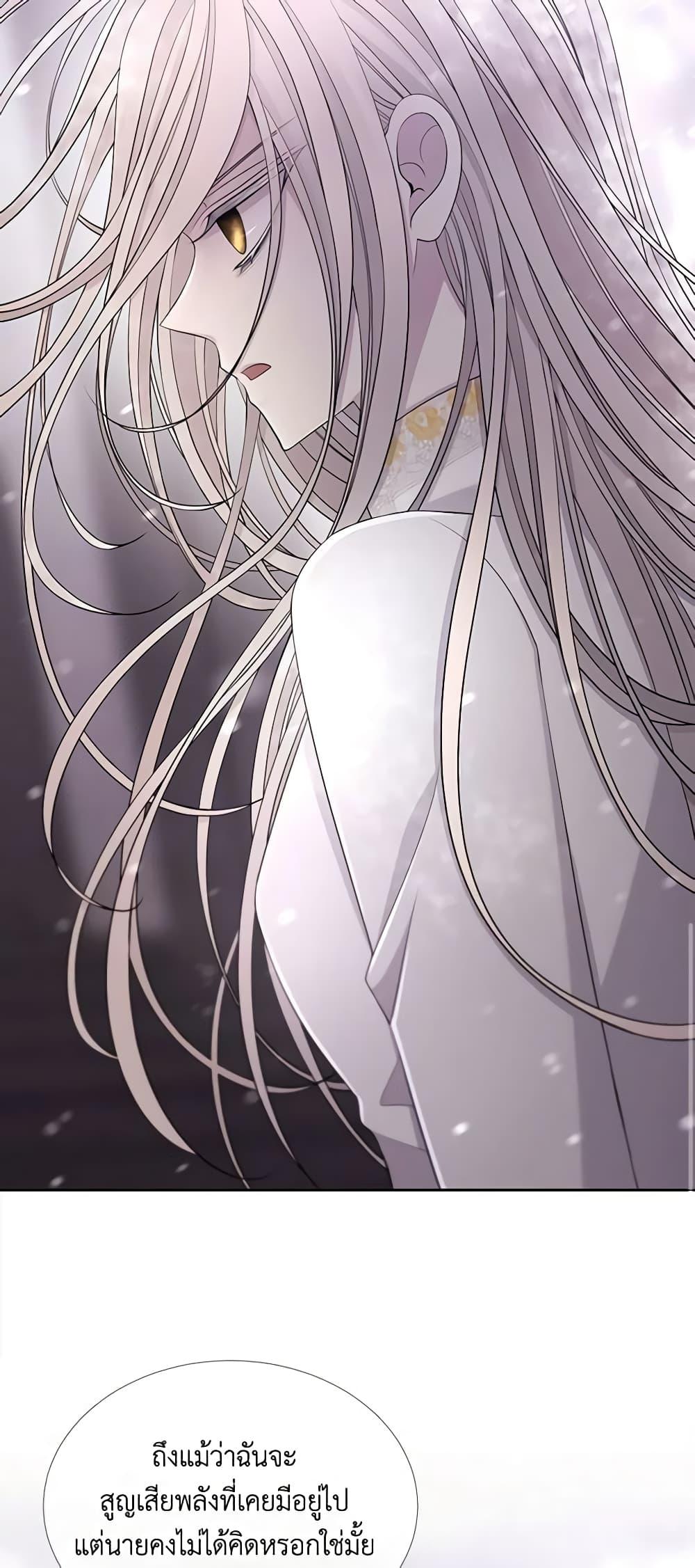 Manga-lc-com อ่านมังงะ อ่านการ์ตูน ออนไลน์ ฟรี Charlotte and Her 5 Disciples ตอนที่ 1 2 3 4 5 6 7 8 9 10 11 12 13 14 ฟรี ไม่มีโฆษณา Manga-lc - อ่าน มังงะ อ่าน การ์ตูน ออนไลน์ อ่านมังงะ ฟรี