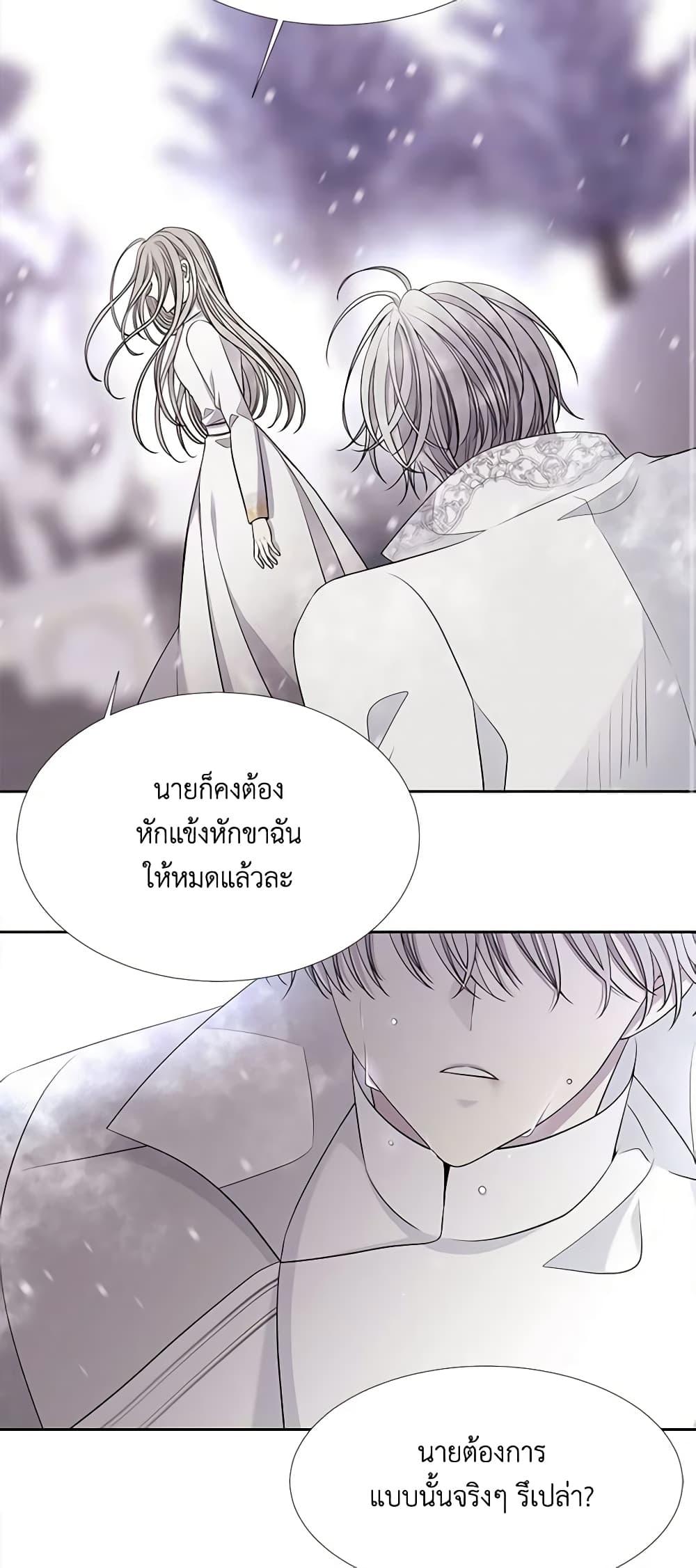 Manga-lc-com อ่านมังงะ อ่านการ์ตูน ออนไลน์ ฟรี Charlotte and Her 5 Disciples ตอนที่ 1 2 3 4 5 6 7 8 9 10 11 12 13 14 ฟรี ไม่มีโฆษณา Manga-lc - อ่าน มังงะ อ่าน การ์ตูน ออนไลน์ อ่านมังงะ ฟรี