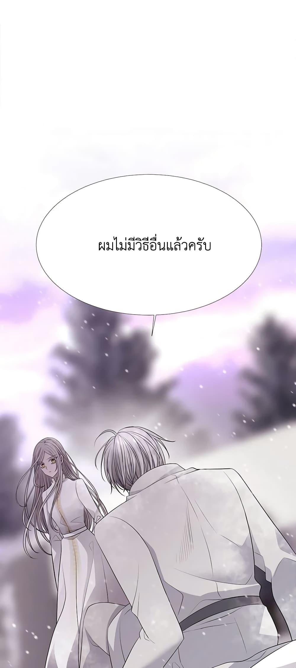 Manga-lc-com อ่านมังงะ อ่านการ์ตูน ออนไลน์ ฟรี Charlotte and Her 5 Disciples ตอนที่ 1 2 3 4 5 6 7 8 9 10 11 12 13 14 ฟรี ไม่มีโฆษณา Manga-lc - อ่าน มังงะ อ่าน การ์ตูน ออนไลน์ อ่านมังงะ ฟรี