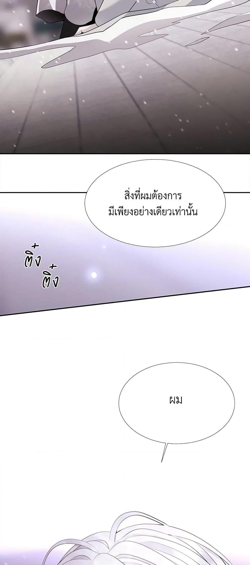 Manga-lc-com อ่านมังงะ อ่านการ์ตูน ออนไลน์ ฟรี Charlotte and Her 5 Disciples ตอนที่ 1 2 3 4 5 6 7 8 9 10 11 12 13 14 ฟรี ไม่มีโฆษณา Manga-lc - อ่าน มังงะ อ่าน การ์ตูน ออนไลน์ อ่านมังงะ ฟรี
