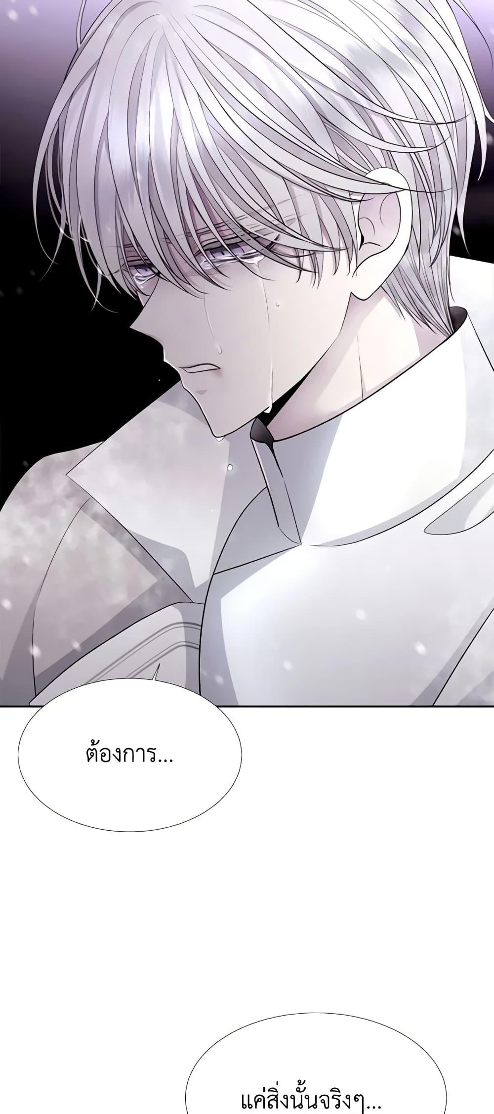 Manga-lc-com อ่านมังงะ อ่านการ์ตูน ออนไลน์ ฟรี Charlotte and Her 5 Disciples ตอนที่ 1 2 3 4 5 6 7 8 9 10 11 12 13 14 ฟรี ไม่มีโฆษณา Manga-lc - อ่าน มังงะ อ่าน การ์ตูน ออนไลน์ อ่านมังงะ ฟรี