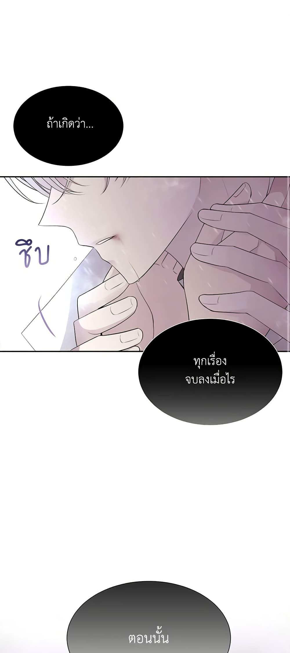 Manga-lc-com อ่านมังงะ อ่านการ์ตูน ออนไลน์ ฟรี Charlotte and Her 5 Disciples ตอนที่ 1 2 3 4 5 6 7 8 9 10 11 12 13 14 ฟรี ไม่มีโฆษณา Manga-lc - อ่าน มังงะ อ่าน การ์ตูน ออนไลน์ อ่านมังงะ ฟรี