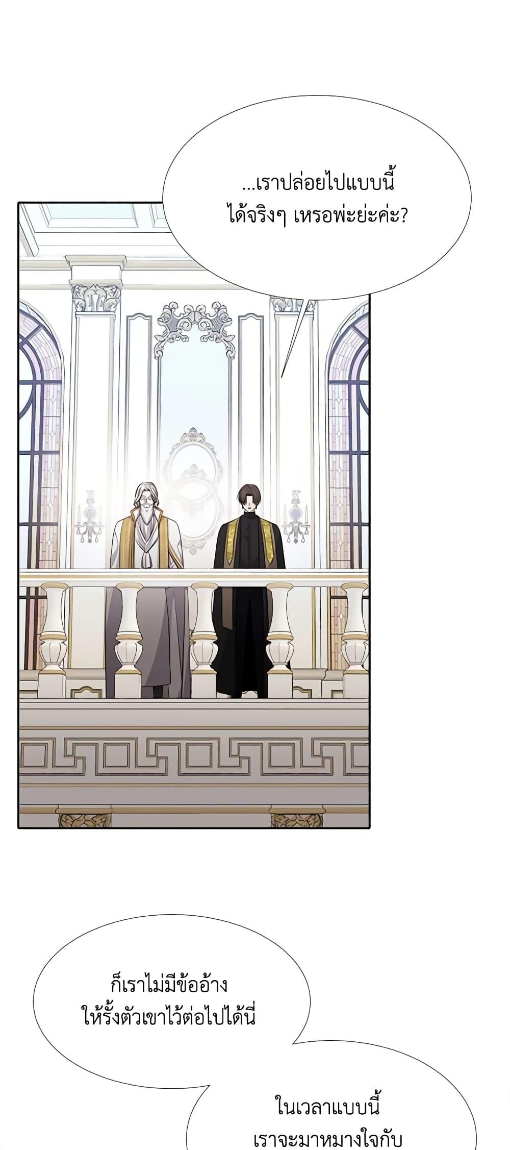 Manga-lc-com อ่านมังงะ อ่านการ์ตูน ออนไลน์ ฟรี Charlotte and Her 5 Disciples ตอนที่ 1 2 3 4 5 6 7 8 9 10 11 12 13 14 ฟรี ไม่มีโฆษณา Manga-lc - อ่าน มังงะ อ่าน การ์ตูน ออนไลน์ อ่านมังงะ ฟรี