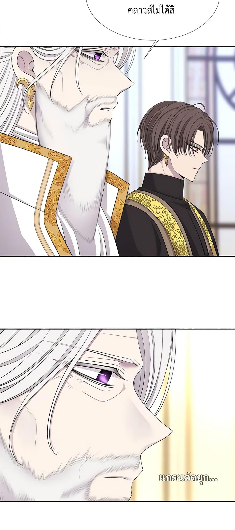 Manga-lc-com อ่านมังงะ อ่านการ์ตูน ออนไลน์ ฟรี Charlotte and Her 5 Disciples ตอนที่ 1 2 3 4 5 6 7 8 9 10 11 12 13 14 ฟรี ไม่มีโฆษณา Manga-lc - อ่าน มังงะ อ่าน การ์ตูน ออนไลน์ อ่านมังงะ ฟรี