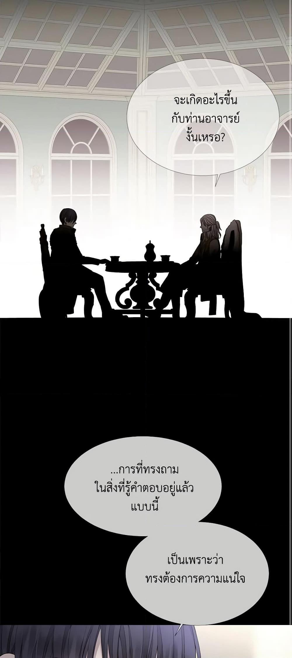 Manga-lc-com อ่านมังงะ อ่านการ์ตูน ออนไลน์ ฟรี Charlotte and Her 5 Disciples ตอนที่ 1 2 3 4 5 6 7 8 9 10 11 12 13 14 ฟรี ไม่มีโฆษณา Manga-lc - อ่าน มังงะ อ่าน การ์ตูน ออนไลน์ อ่านมังงะ ฟรี