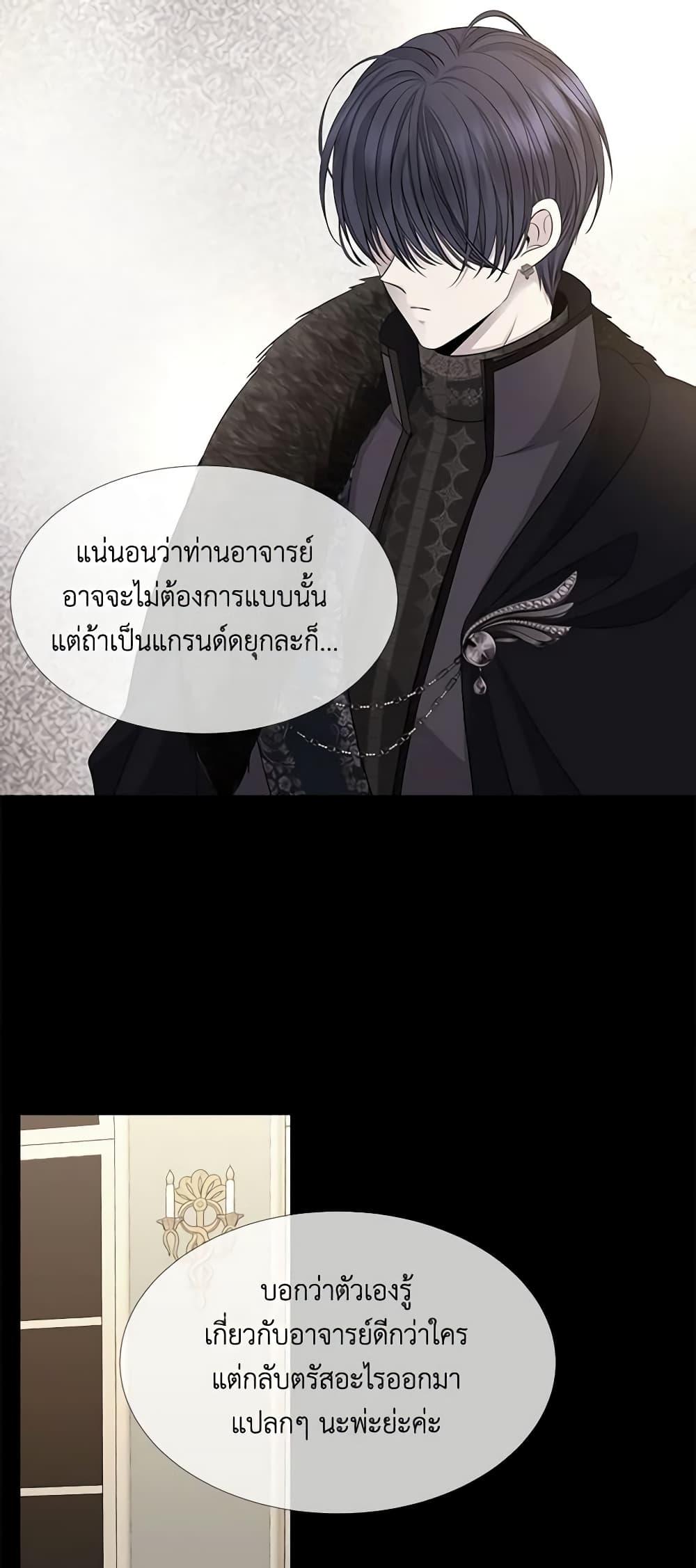 Manga-lc-com อ่านมังงะ อ่านการ์ตูน ออนไลน์ ฟรี Charlotte and Her 5 Disciples ตอนที่ 1 2 3 4 5 6 7 8 9 10 11 12 13 14 ฟรี ไม่มีโฆษณา Manga-lc - อ่าน มังงะ อ่าน การ์ตูน ออนไลน์ อ่านมังงะ ฟรี