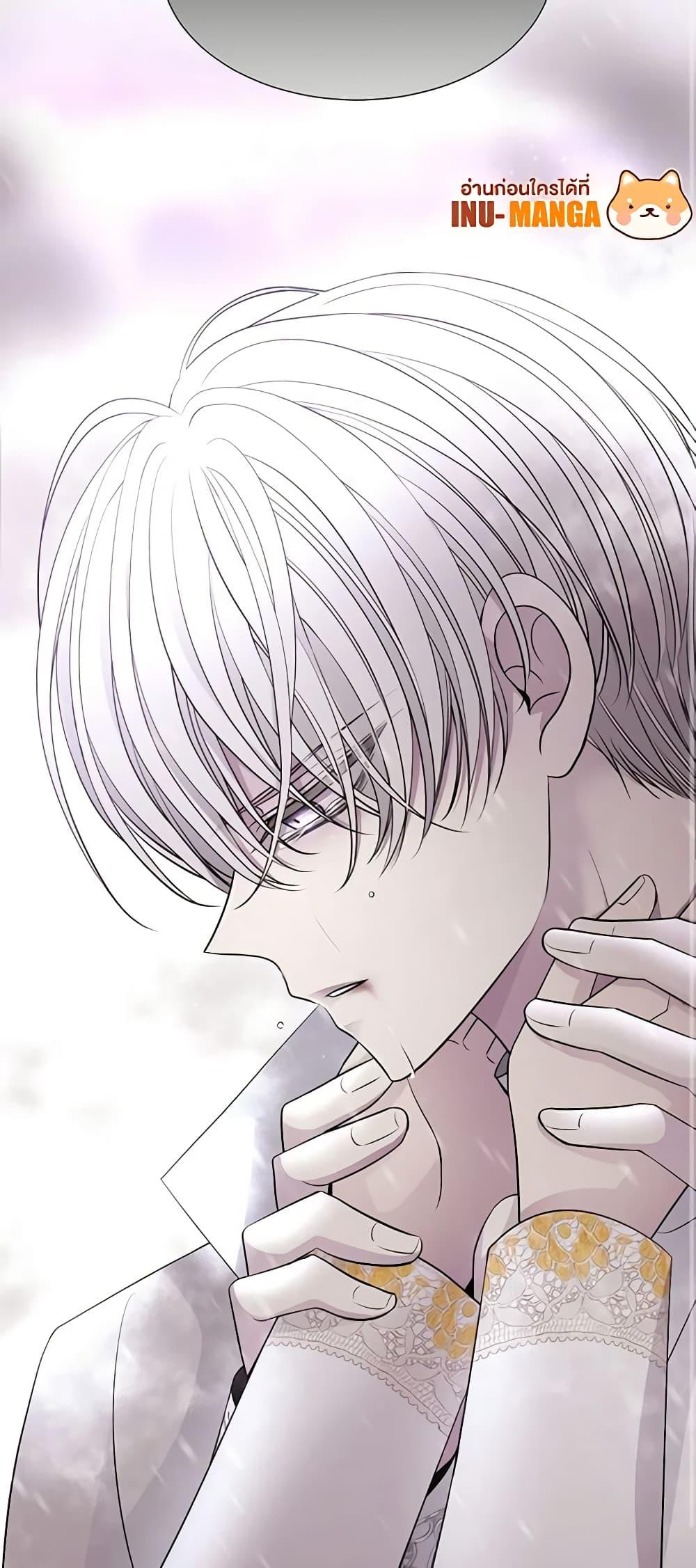 Manga-lc-com อ่านมังงะ อ่านการ์ตูน ออนไลน์ ฟรี Charlotte and Her 5 Disciples ตอนที่ 1 2 3 4 5 6 7 8 9 10 11 12 13 14 ฟรี ไม่มีโฆษณา Manga-lc - อ่าน มังงะ อ่าน การ์ตูน ออนไลน์ อ่านมังงะ ฟรี