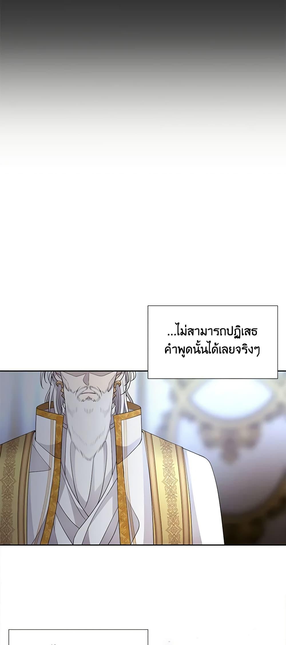 Manga-lc-com อ่านมังงะ อ่านการ์ตูน ออนไลน์ ฟรี Charlotte and Her 5 Disciples ตอนที่ 1 2 3 4 5 6 7 8 9 10 11 12 13 14 ฟรี ไม่มีโฆษณา Manga-lc - อ่าน มังงะ อ่าน การ์ตูน ออนไลน์ อ่านมังงะ ฟรี
