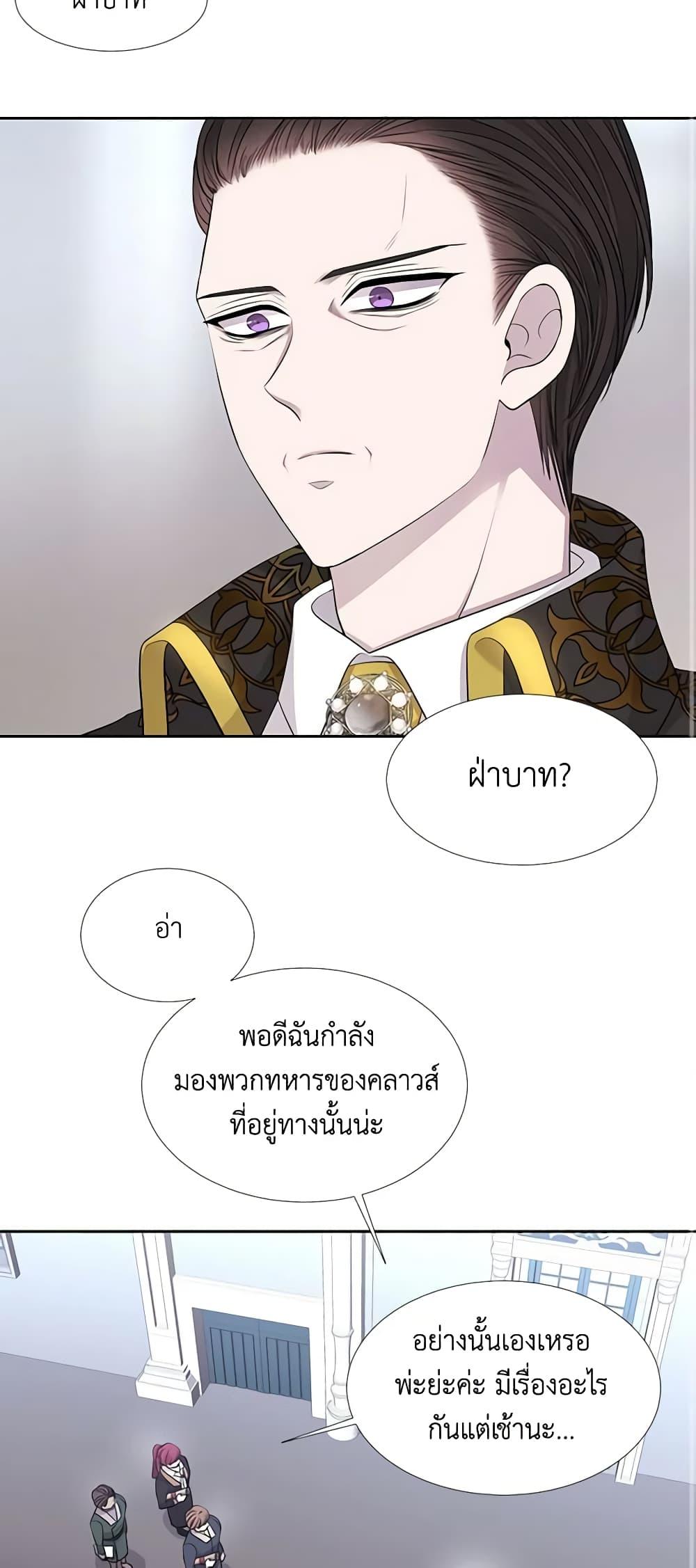 Manga-lc-com อ่านมังงะ อ่านการ์ตูน ออนไลน์ ฟรี Charlotte and Her 5 Disciples ตอนที่ 1 2 3 4 5 6 7 8 9 10 11 12 13 14 ฟรี ไม่มีโฆษณา Manga-lc - อ่าน มังงะ อ่าน การ์ตูน ออนไลน์ อ่านมังงะ ฟรี
