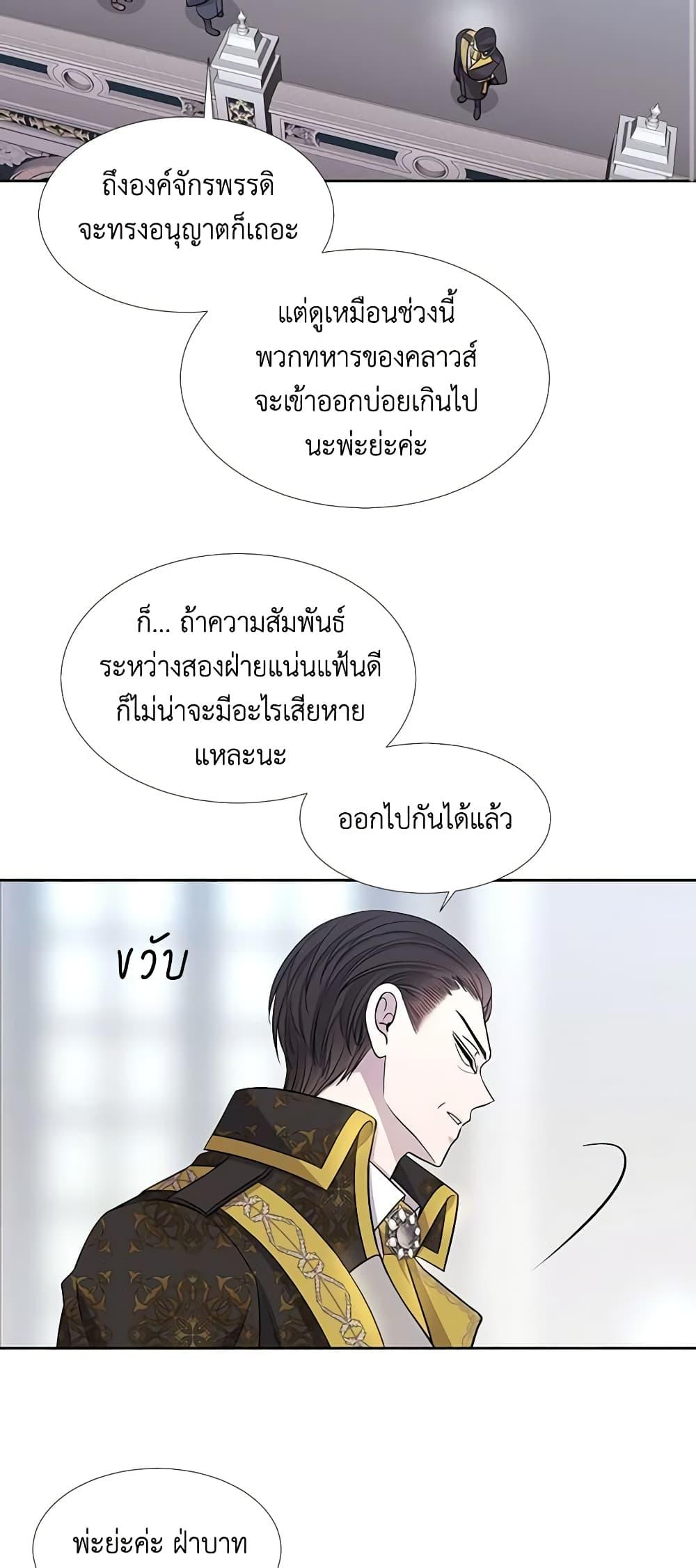 Manga-lc-com อ่านมังงะ อ่านการ์ตูน ออนไลน์ ฟรี Charlotte and Her 5 Disciples ตอนที่ 1 2 3 4 5 6 7 8 9 10 11 12 13 14 ฟรี ไม่มีโฆษณา Manga-lc - อ่าน มังงะ อ่าน การ์ตูน ออนไลน์ อ่านมังงะ ฟรี