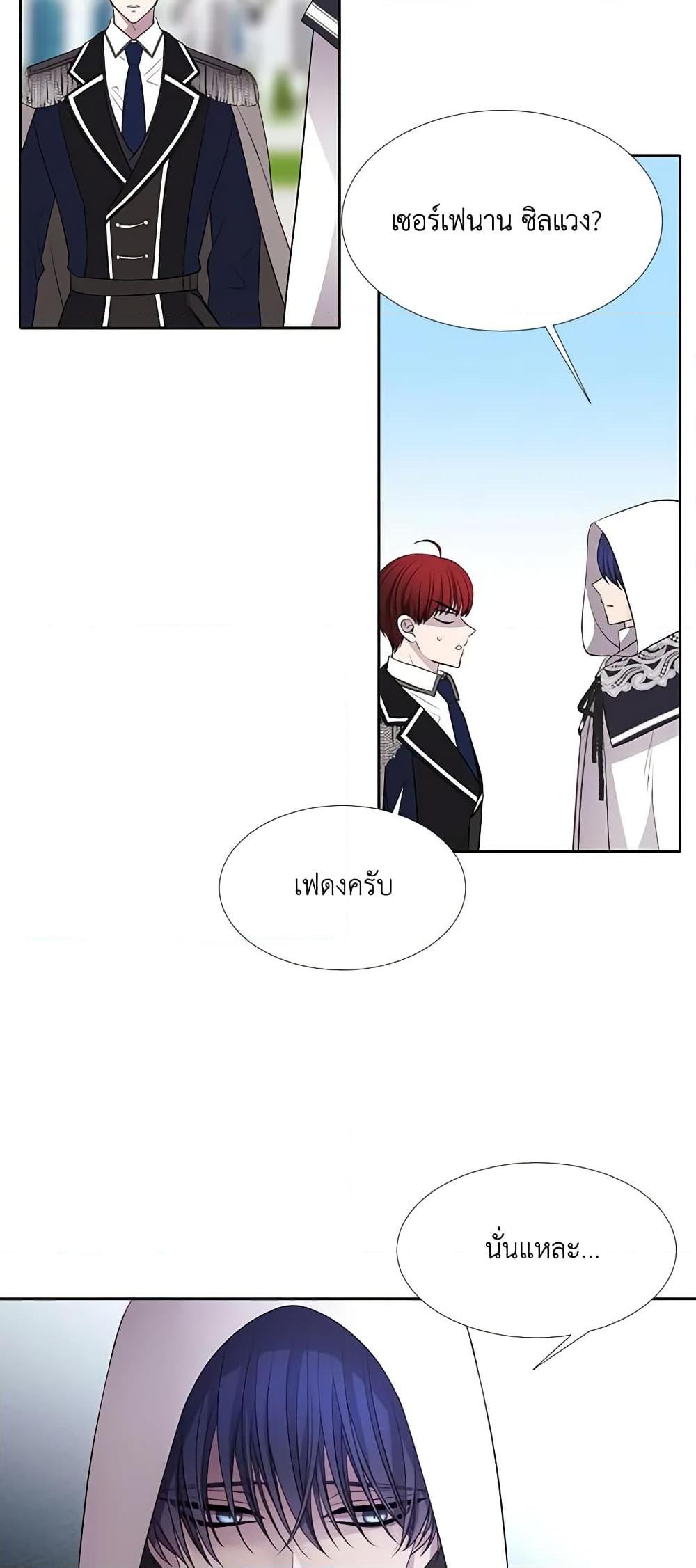 Manga-lc-com อ่านมังงะ อ่านการ์ตูน ออนไลน์ ฟรี Charlotte and Her 5 Disciples ตอนที่ 1 2 3 4 5 6 7 8 9 10 11 12 13 14 ฟรี ไม่มีโฆษณา Manga-lc - อ่าน มังงะ อ่าน การ์ตูน ออนไลน์ อ่านมังงะ ฟรี