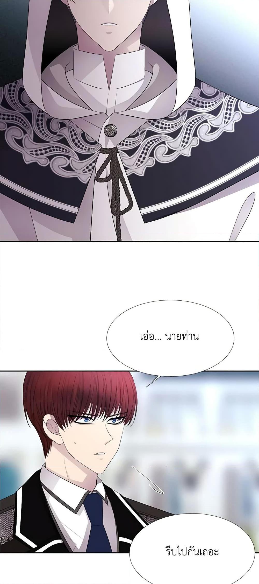 Manga-lc-com อ่านมังงะ อ่านการ์ตูน ออนไลน์ ฟรี Charlotte and Her 5 Disciples ตอนที่ 1 2 3 4 5 6 7 8 9 10 11 12 13 14 ฟรี ไม่มีโฆษณา Manga-lc - อ่าน มังงะ อ่าน การ์ตูน ออนไลน์ อ่านมังงะ ฟรี