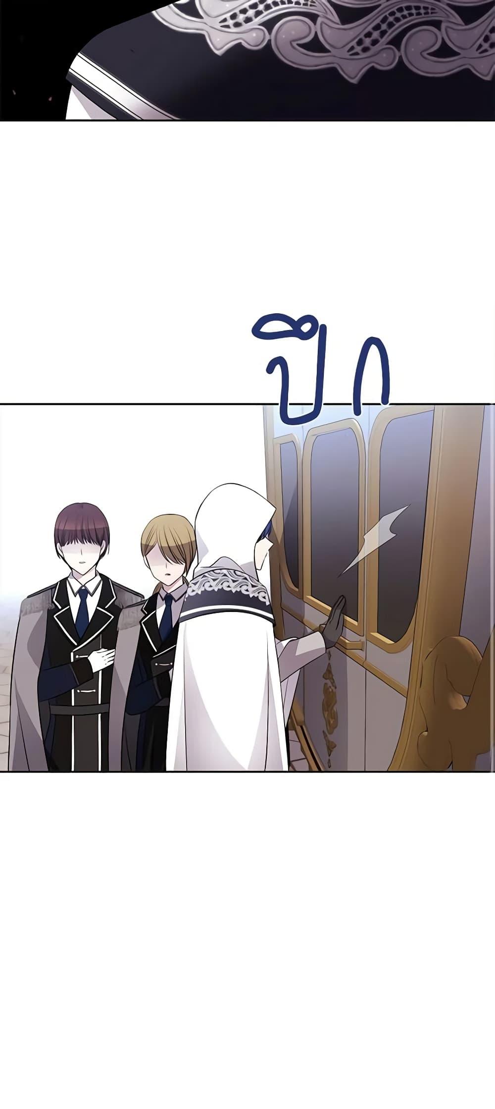 Manga-lc-com อ่านมังงะ อ่านการ์ตูน ออนไลน์ ฟรี Charlotte and Her 5 Disciples ตอนที่ 1 2 3 4 5 6 7 8 9 10 11 12 13 14 ฟรี ไม่มีโฆษณา Manga-lc - อ่าน มังงะ อ่าน การ์ตูน ออนไลน์ อ่านมังงะ ฟรี
