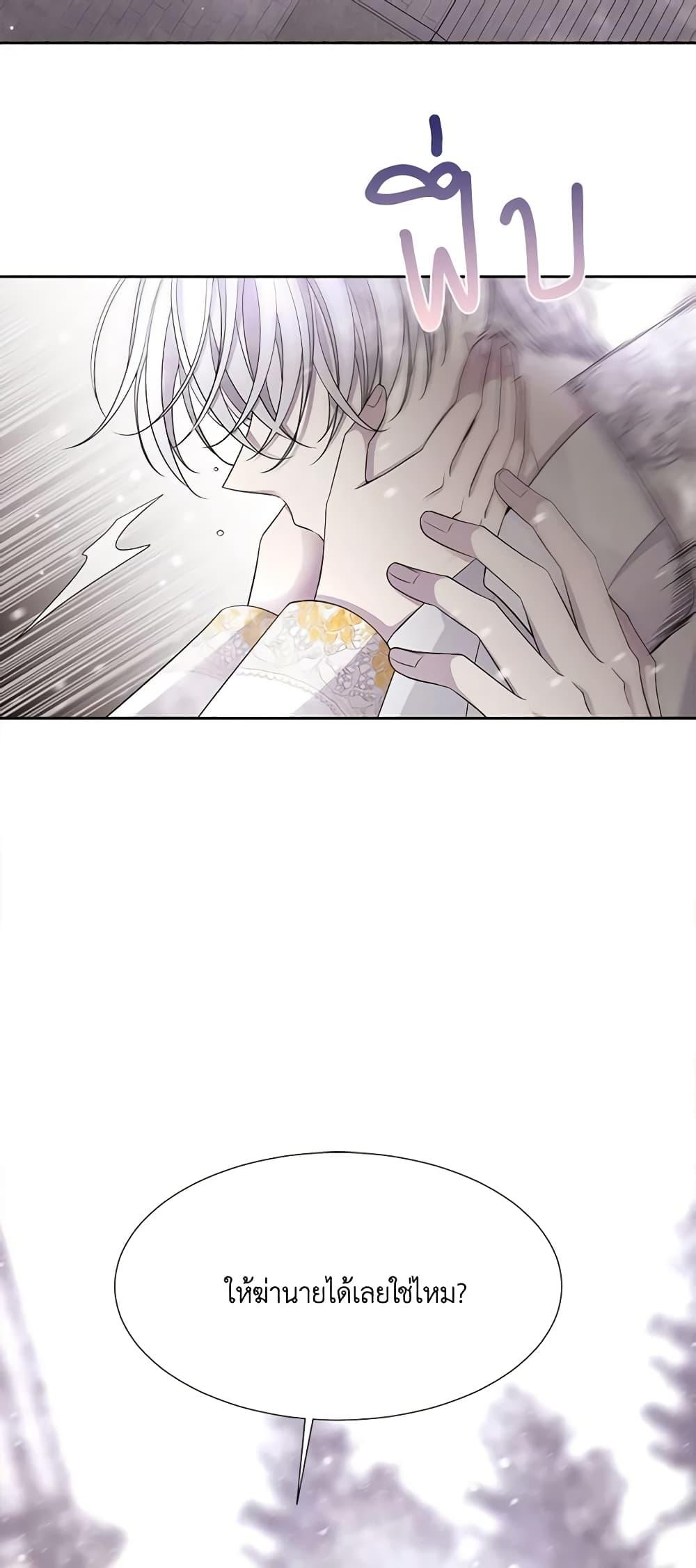 Manga-lc-com อ่านมังงะ อ่านการ์ตูน ออนไลน์ ฟรี Charlotte and Her 5 Disciples ตอนที่ 1 2 3 4 5 6 7 8 9 10 11 12 13 14 ฟรี ไม่มีโฆษณา Manga-lc - อ่าน มังงะ อ่าน การ์ตูน ออนไลน์ อ่านมังงะ ฟรี