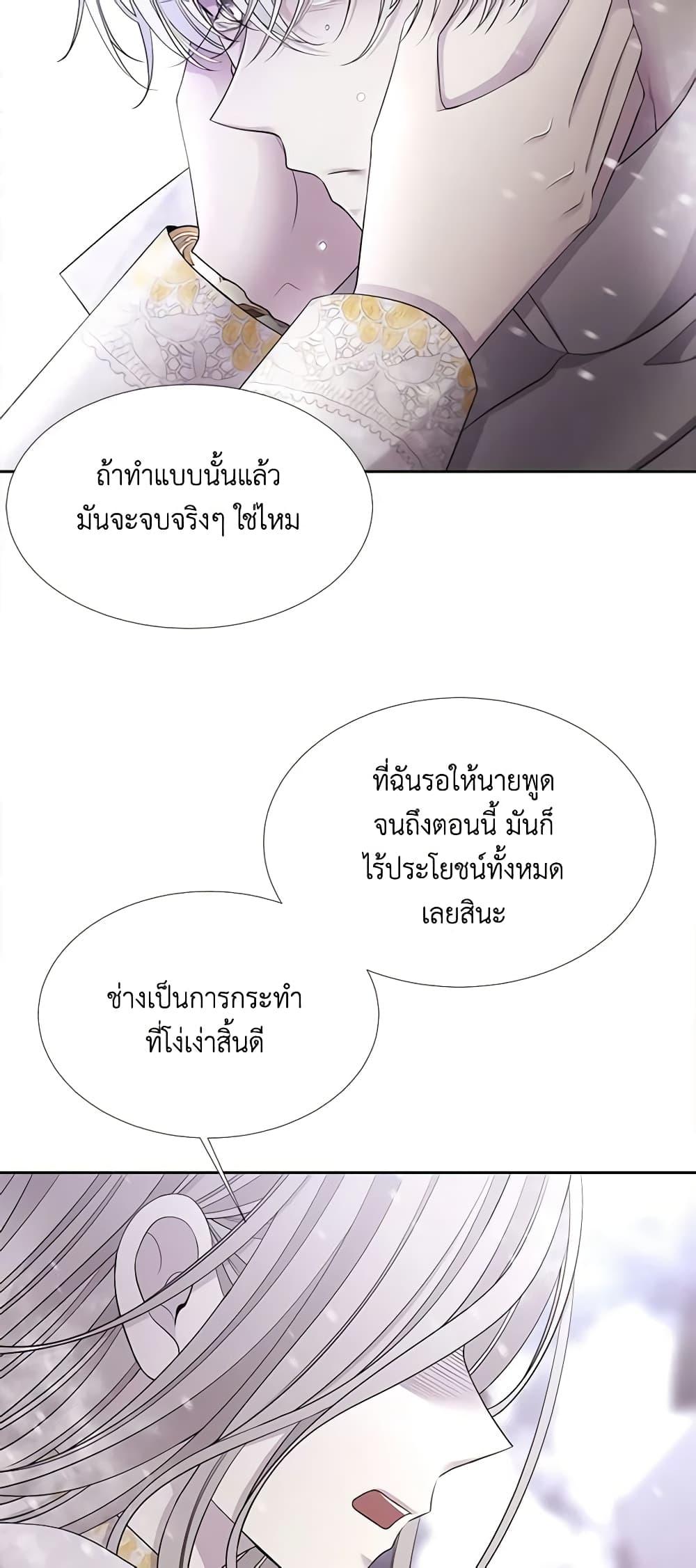 Manga-lc-com อ่านมังงะ อ่านการ์ตูน ออนไลน์ ฟรี Charlotte and Her 5 Disciples ตอนที่ 1 2 3 4 5 6 7 8 9 10 11 12 13 14 ฟรี ไม่มีโฆษณา Manga-lc - อ่าน มังงะ อ่าน การ์ตูน ออนไลน์ อ่านมังงะ ฟรี
