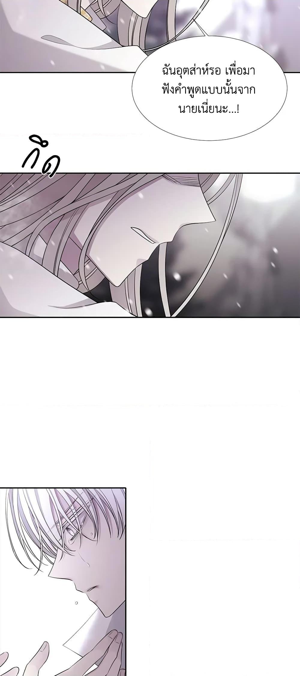 Manga-lc-com อ่านมังงะ อ่านการ์ตูน ออนไลน์ ฟรี Charlotte and Her 5 Disciples ตอนที่ 1 2 3 4 5 6 7 8 9 10 11 12 13 14 ฟรี ไม่มีโฆษณา Manga-lc - อ่าน มังงะ อ่าน การ์ตูน ออนไลน์ อ่านมังงะ ฟรี