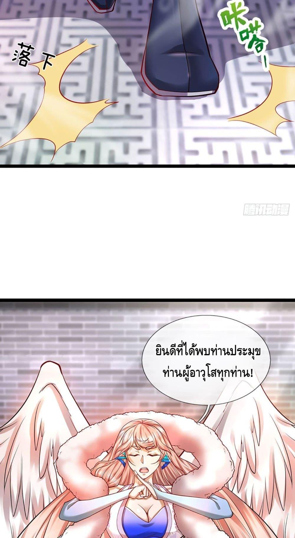 Manga-lc-com อ่านมังงะ อ่านการ์ตูน ออนไลน์ ฟรี Disciples All Over the World ตอนที่ 1 2 3 4 5 6 7 8 9 10 11 12 13 14 ฟรี ไม่มีโฆษณา Manga-lc - อ่าน มังงะ อ่าน การ์ตูน ออนไลน์ อ่านมังงะ ฟรี