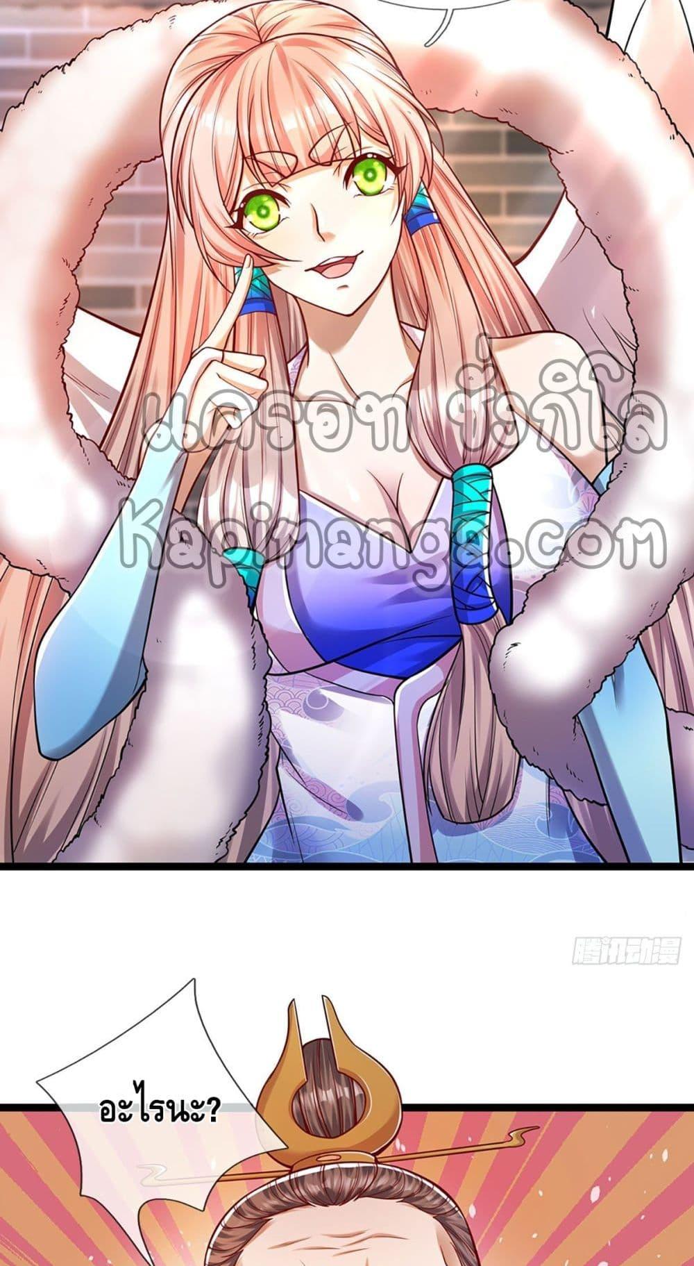 Manga-lc-com อ่านมังงะ อ่านการ์ตูน ออนไลน์ ฟรี Disciples All Over the World ตอนที่ 1 2 3 4 5 6 7 8 9 10 11 12 13 14 ฟรี ไม่มีโฆษณา Manga-lc - อ่าน มังงะ อ่าน การ์ตูน ออนไลน์ อ่านมังงะ ฟรี