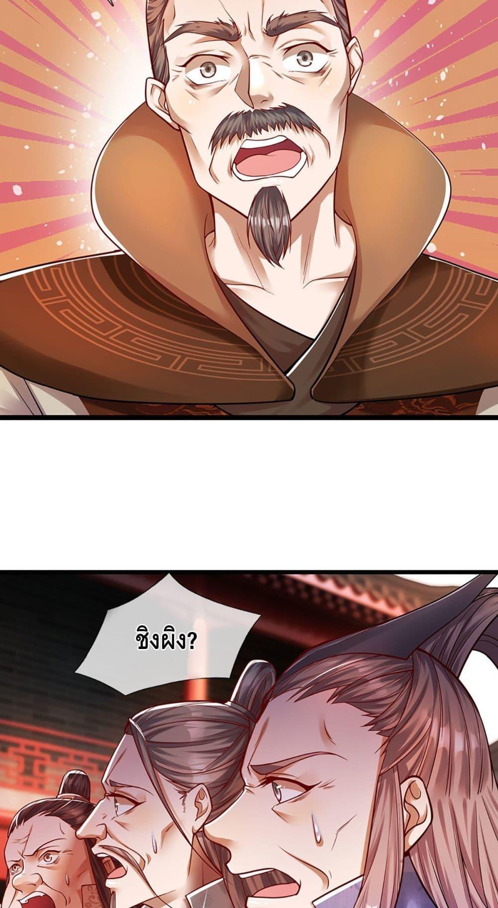 Manga-lc-com อ่านมังงะ อ่านการ์ตูน ออนไลน์ ฟรี Disciples All Over the World ตอนที่ 1 2 3 4 5 6 7 8 9 10 11 12 13 14 ฟรี ไม่มีโฆษณา Manga-lc - อ่าน มังงะ อ่าน การ์ตูน ออนไลน์ อ่านมังงะ ฟรี