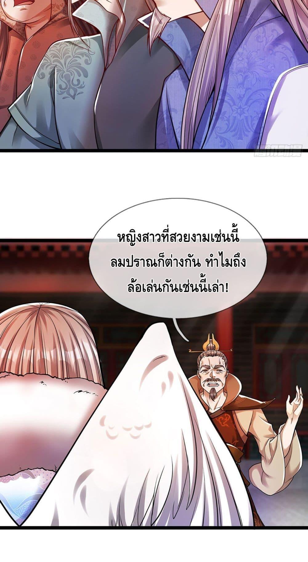 Manga-lc-com อ่านมังงะ อ่านการ์ตูน ออนไลน์ ฟรี Disciples All Over the World ตอนที่ 1 2 3 4 5 6 7 8 9 10 11 12 13 14 ฟรี ไม่มีโฆษณา Manga-lc - อ่าน มังงะ อ่าน การ์ตูน ออนไลน์ อ่านมังงะ ฟรี