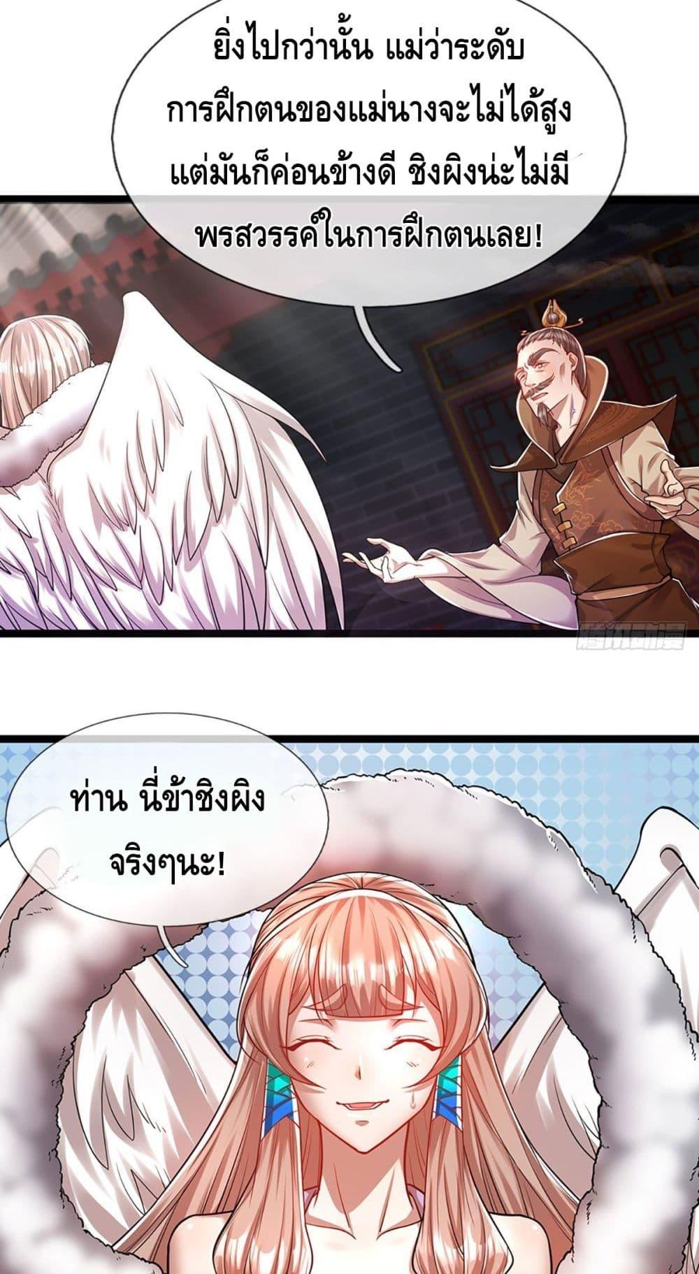 Manga-lc-com อ่านมังงะ อ่านการ์ตูน ออนไลน์ ฟรี Disciples All Over the World ตอนที่ 1 2 3 4 5 6 7 8 9 10 11 12 13 14 ฟรี ไม่มีโฆษณา Manga-lc - อ่าน มังงะ อ่าน การ์ตูน ออนไลน์ อ่านมังงะ ฟรี