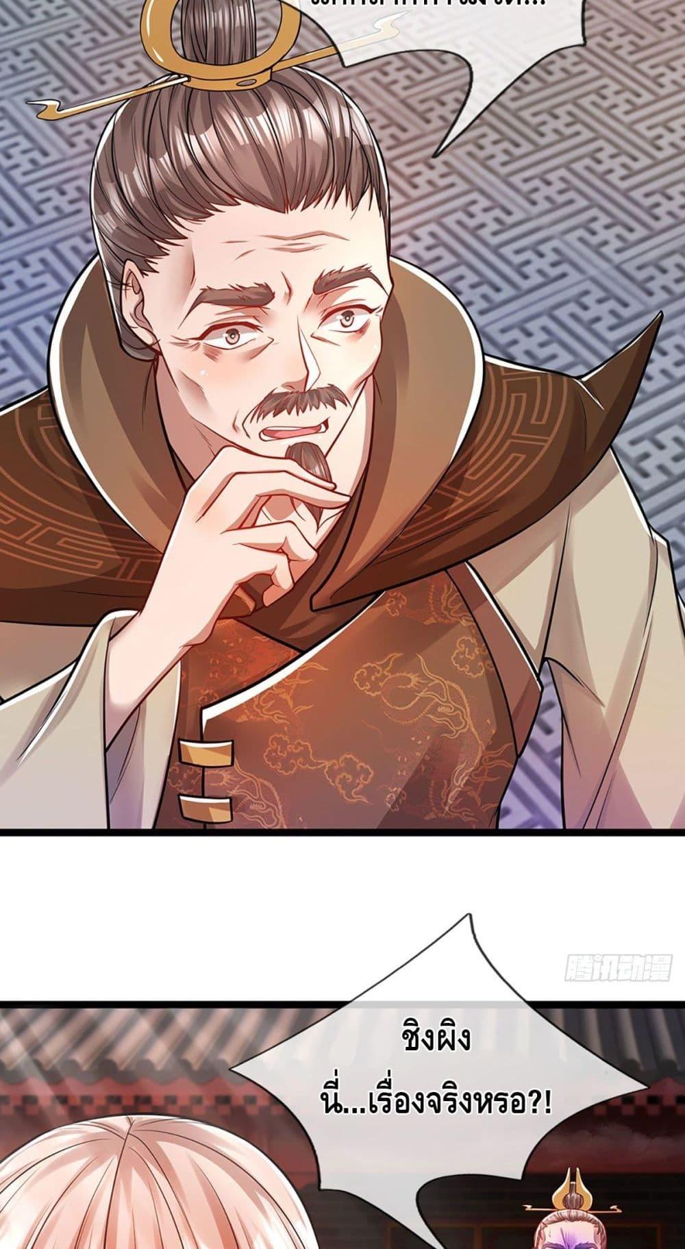 Manga-lc-com อ่านมังงะ อ่านการ์ตูน ออนไลน์ ฟรี Disciples All Over the World ตอนที่ 1 2 3 4 5 6 7 8 9 10 11 12 13 14 ฟรี ไม่มีโฆษณา Manga-lc - อ่าน มังงะ อ่าน การ์ตูน ออนไลน์ อ่านมังงะ ฟรี