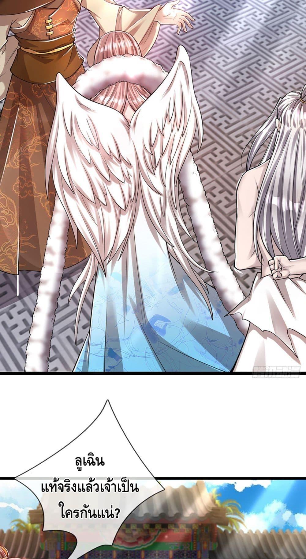 Manga-lc-com อ่านมังงะ อ่านการ์ตูน ออนไลน์ ฟรี Disciples All Over the World ตอนที่ 1 2 3 4 5 6 7 8 9 10 11 12 13 14 ฟรี ไม่มีโฆษณา Manga-lc - อ่าน มังงะ อ่าน การ์ตูน ออนไลน์ อ่านมังงะ ฟรี