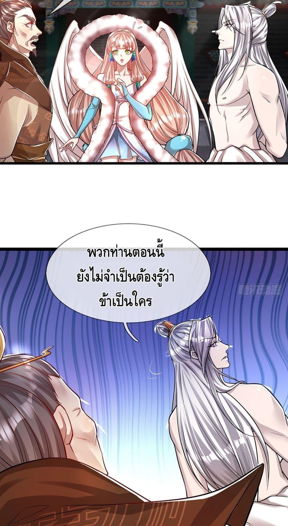 Manga-lc-com อ่านมังงะ อ่านการ์ตูน ออนไลน์ ฟรี Disciples All Over the World ตอนที่ 1 2 3 4 5 6 7 8 9 10 11 12 13 14 ฟรี ไม่มีโฆษณา Manga-lc - อ่าน มังงะ อ่าน การ์ตูน ออนไลน์ อ่านมังงะ ฟรี