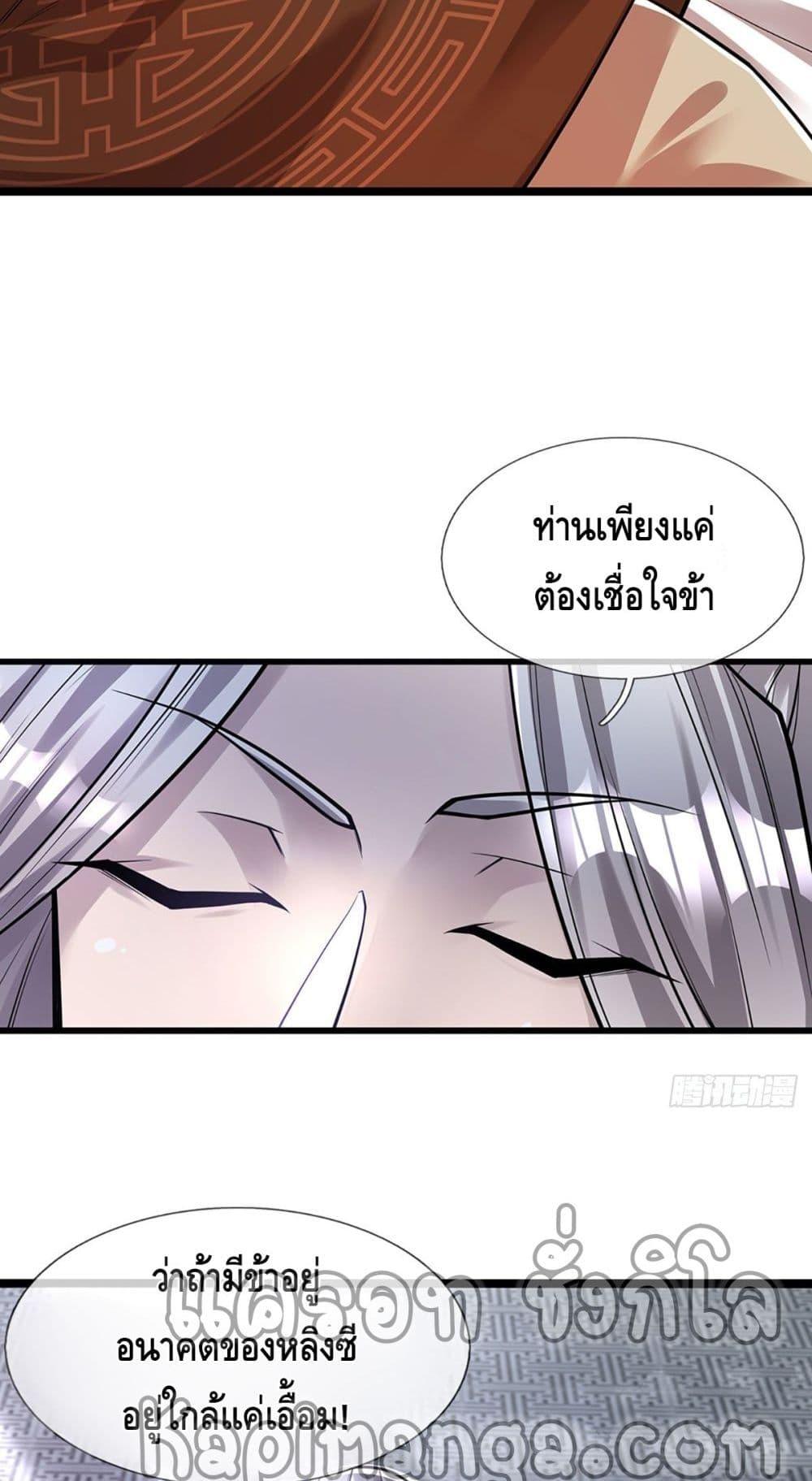 Manga-lc-com อ่านมังงะ อ่านการ์ตูน ออนไลน์ ฟรี Disciples All Over the World ตอนที่ 1 2 3 4 5 6 7 8 9 10 11 12 13 14 ฟรี ไม่มีโฆษณา Manga-lc - อ่าน มังงะ อ่าน การ์ตูน ออนไลน์ อ่านมังงะ ฟรี