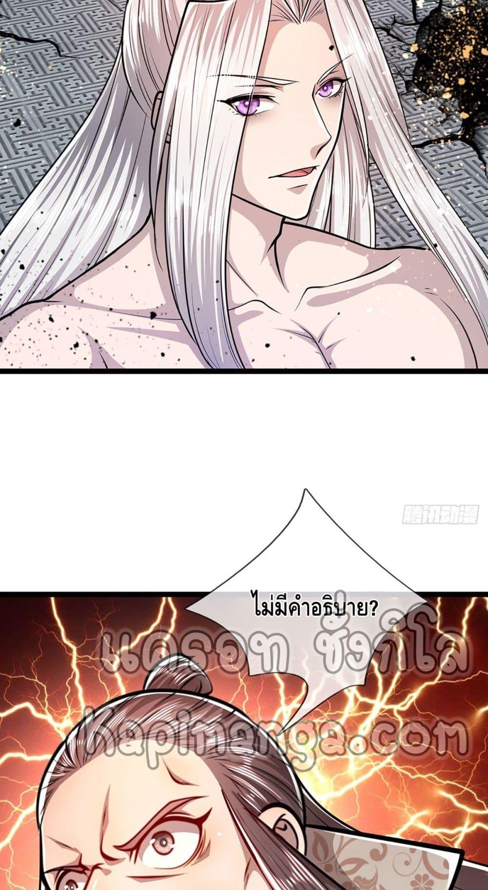 Manga-lc-com อ่านมังงะ อ่านการ์ตูน ออนไลน์ ฟรี Disciples All Over the World ตอนที่ 1 2 3 4 5 6 7 8 9 10 11 12 13 14 ฟรี ไม่มีโฆษณา Manga-lc - อ่าน มังงะ อ่าน การ์ตูน ออนไลน์ อ่านมังงะ ฟรี