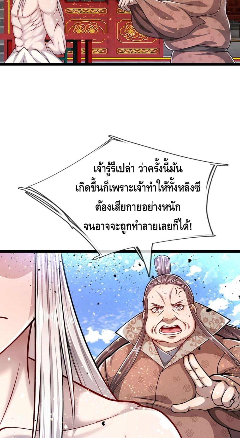 Manga-lc-com อ่านมังงะ อ่านการ์ตูน ออนไลน์ ฟรี Disciples All Over the World ตอนที่ 1 2 3 4 5 6 7 8 9 10 11 12 13 14 ฟรี ไม่มีโฆษณา Manga-lc - อ่าน มังงะ อ่าน การ์ตูน ออนไลน์ อ่านมังงะ ฟรี