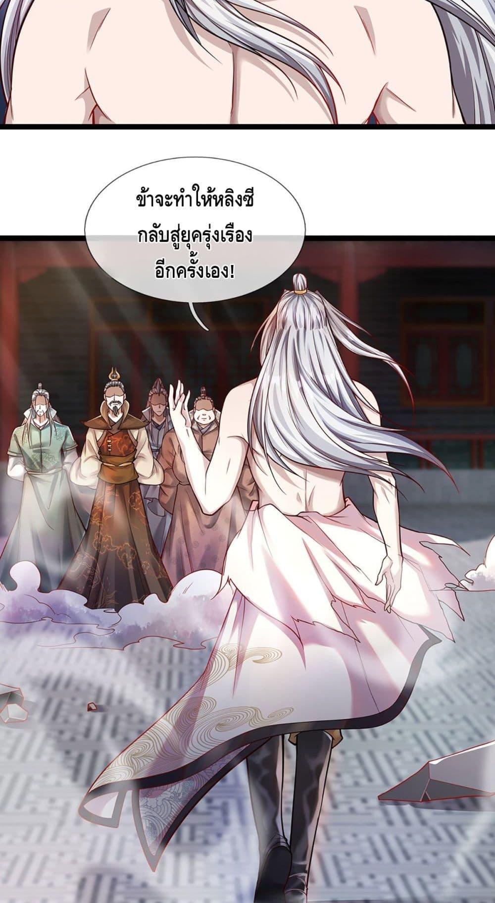 Manga-lc-com อ่านมังงะ อ่านการ์ตูน ออนไลน์ ฟรี Disciples All Over the World ตอนที่ 1 2 3 4 5 6 7 8 9 10 11 12 13 14 ฟรี ไม่มีโฆษณา Manga-lc - อ่าน มังงะ อ่าน การ์ตูน ออนไลน์ อ่านมังงะ ฟรี