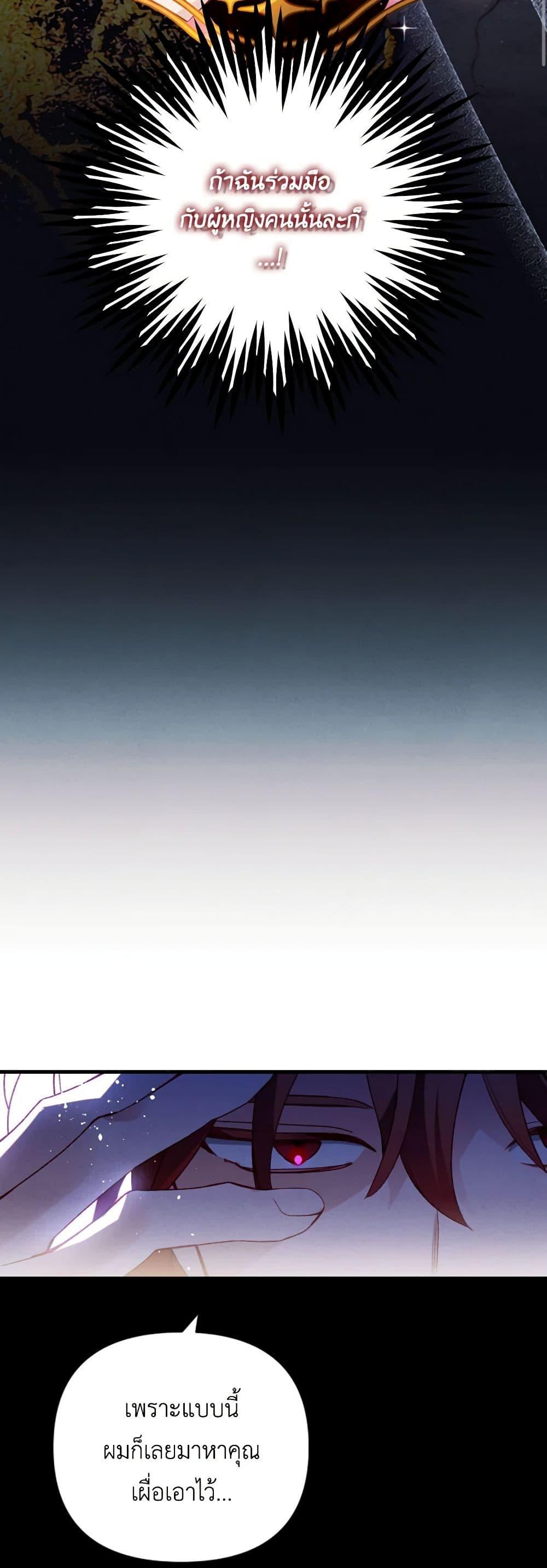 Manga-lc-com อ่านมังงะ อ่านการ์ตูน ออนไลน์ ฟรี Raising My Fiancé With Money ตอนที่ 1 2 3 4 5 6 7 8 9 10 11 12 13 14 ฟรี ไม่มีโฆษณา Manga-lc - อ่าน มังงะ อ่าน การ์ตูน ออนไลน์ อ่านมังงะ ฟรี