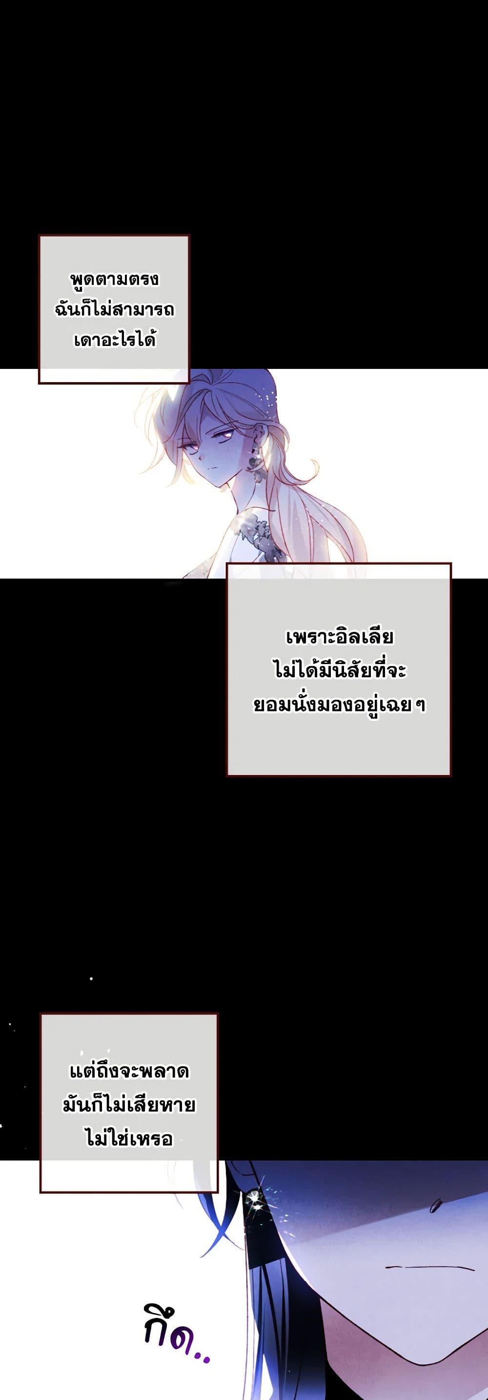 Manga-lc-com อ่านมังงะ อ่านการ์ตูน ออนไลน์ ฟรี Raising My Fiancé With Money ตอนที่ 1 2 3 4 5 6 7 8 9 10 11 12 13 14 ฟรี ไม่มีโฆษณา Manga-lc - อ่าน มังงะ อ่าน การ์ตูน ออนไลน์ อ่านมังงะ ฟรี