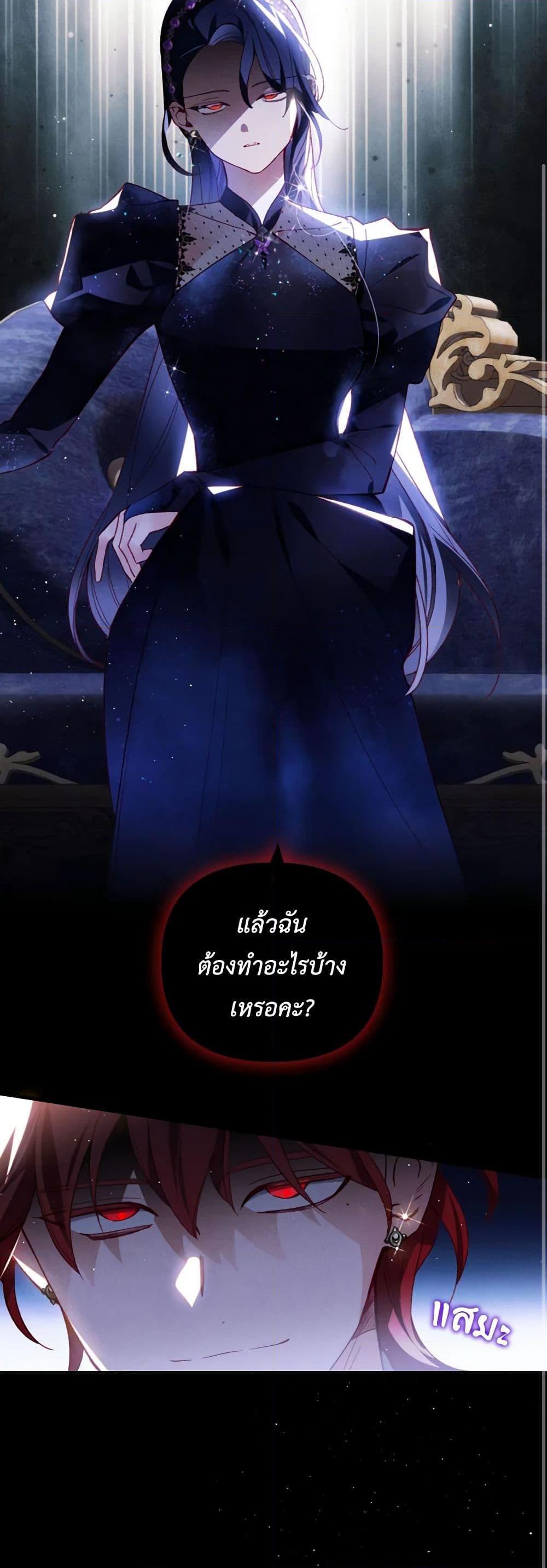 Manga-lc-com อ่านมังงะ อ่านการ์ตูน ออนไลน์ ฟรี Raising My Fiancé With Money ตอนที่ 1 2 3 4 5 6 7 8 9 10 11 12 13 14 ฟรี ไม่มีโฆษณา Manga-lc - อ่าน มังงะ อ่าน การ์ตูน ออนไลน์ อ่านมังงะ ฟรี
