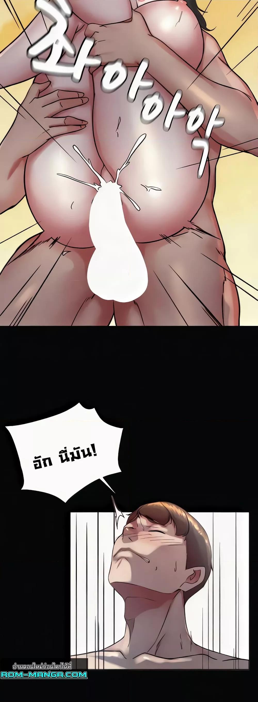 Doujin-Lc- อ่าน โดจิน มังฮวา เกาหลี ญี่ปุ่น จีน แปลไทย Panty Note ตอนที่ 1 2 3 4 5 6 7 8 9 10 11 12 13 14 ฟรี ไม่มีโฆษณา อ่าน โดจิน Manhwa เกาหลี ญี่ปุ่น จีน เรามีครบ คัดมาให้เน้นๆ โดจิน 18+ รับประกันความฟินโดย  Doujin Lc