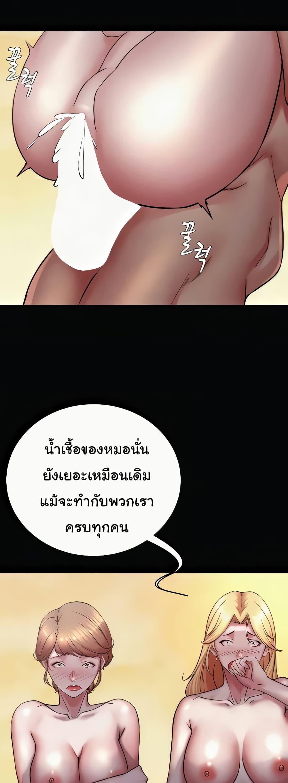 Doujin-Lc- อ่าน โดจิน มังฮวา เกาหลี ญี่ปุ่น จีน แปลไทย Panty Note ตอนที่ 1 2 3 4 5 6 7 8 9 10 11 12 13 14 ฟรี ไม่มีโฆษณา อ่าน โดจิน Manhwa เกาหลี ญี่ปุ่น จีน เรามีครบ คัดมาให้เน้นๆ โดจิน 18+ รับประกันความฟินโดย  Doujin Lc