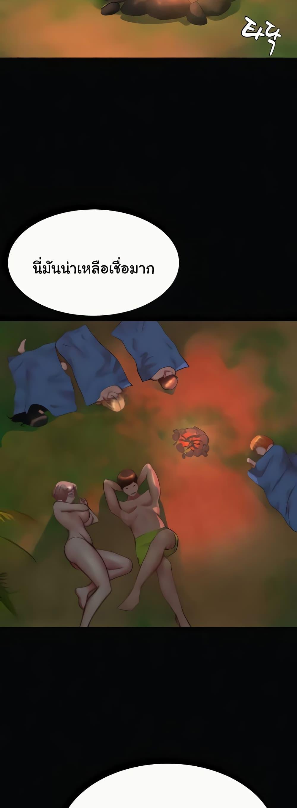 Doujin-Lc- อ่าน โดจิน มังฮวา เกาหลี ญี่ปุ่น จีน แปลไทย Panty Note ตอนที่ 1 2 3 4 5 6 7 8 9 10 11 12 13 14 ฟรี ไม่มีโฆษณา อ่าน โดจิน Manhwa เกาหลี ญี่ปุ่น จีน เรามีครบ คัดมาให้เน้นๆ โดจิน 18+ รับประกันความฟินโดย  Doujin Lc