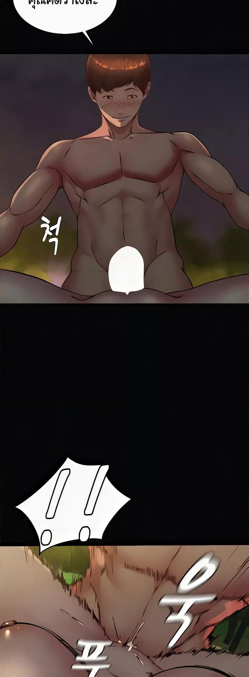 Doujin-Lc- อ่าน โดจิน มังฮวา เกาหลี ญี่ปุ่น จีน แปลไทย Panty Note ตอนที่ 1 2 3 4 5 6 7 8 9 10 11 12 13 14 ฟรี ไม่มีโฆษณา อ่าน โดจิน Manhwa เกาหลี ญี่ปุ่น จีน เรามีครบ คัดมาให้เน้นๆ โดจิน 18+ รับประกันความฟินโดย  Doujin Lc