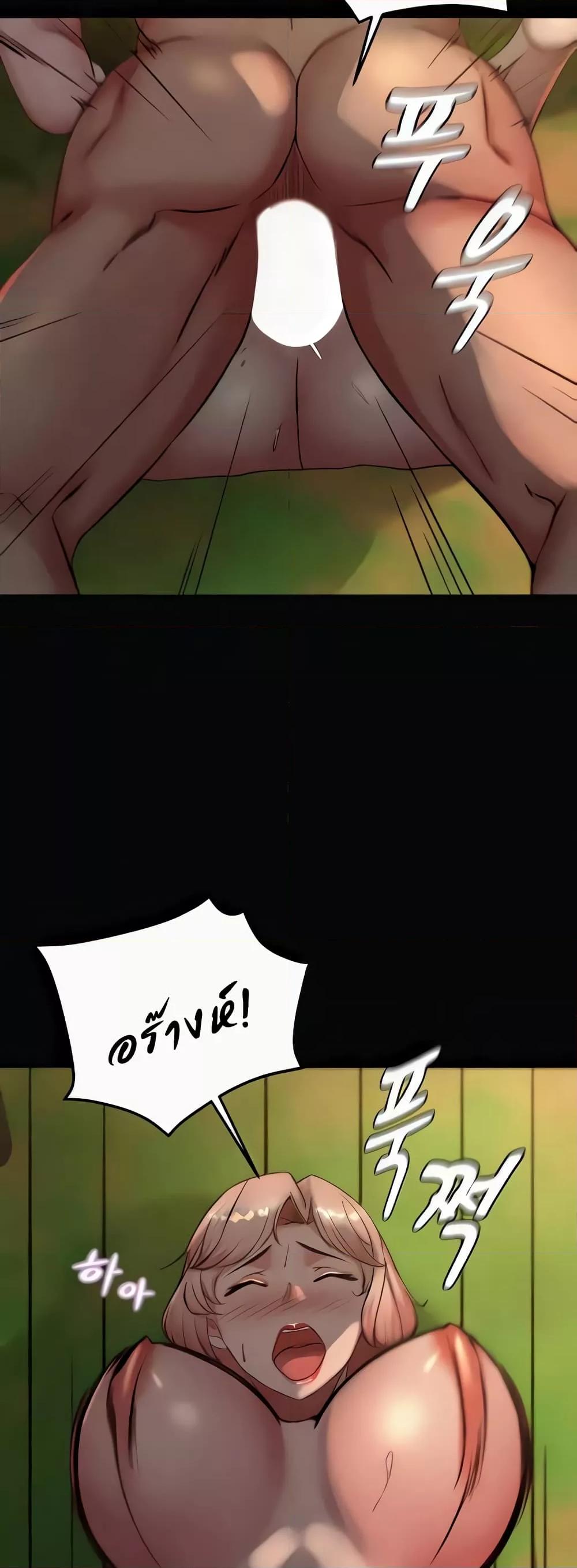 Doujin-Lc- อ่าน โดจิน มังฮวา เกาหลี ญี่ปุ่น จีน แปลไทย Panty Note ตอนที่ 1 2 3 4 5 6 7 8 9 10 11 12 13 14 ฟรี ไม่มีโฆษณา อ่าน โดจิน Manhwa เกาหลี ญี่ปุ่น จีน เรามีครบ คัดมาให้เน้นๆ โดจิน 18+ รับประกันความฟินโดย  Doujin Lc